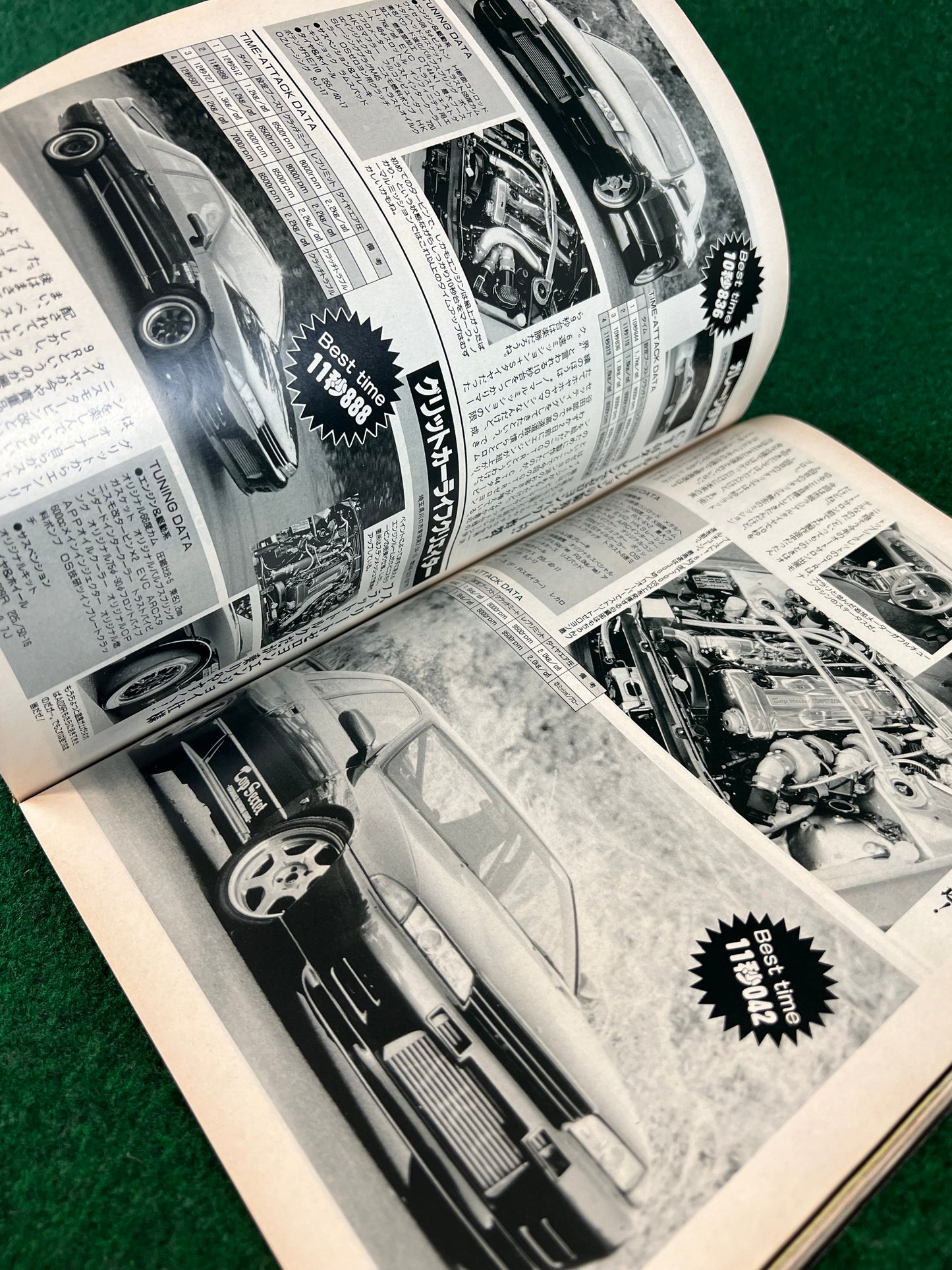 Option2 Magazine - February 1995