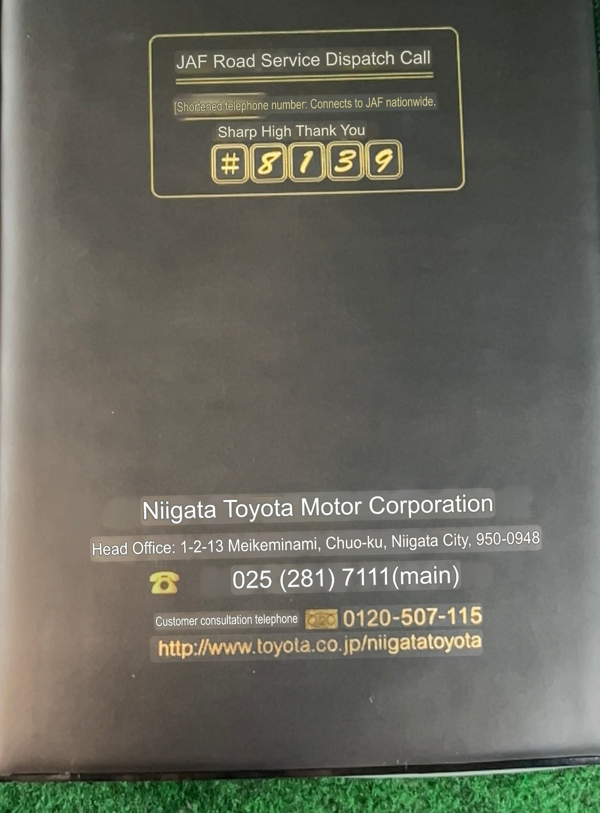 Toyota - Nigata Japanese Dealership Document Folder Case