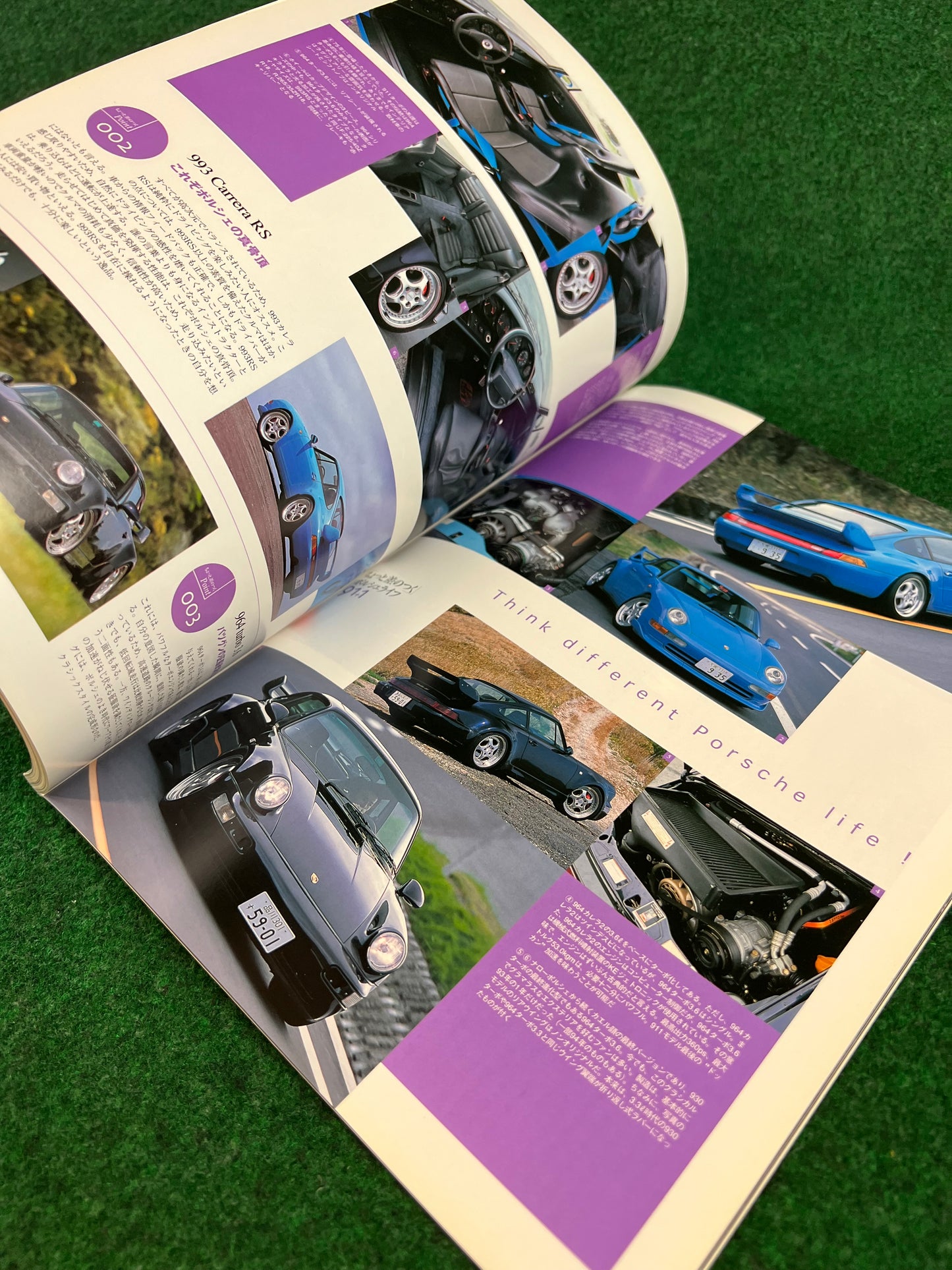 911 Days - Porsche Nine Eleven Magazine: Vol. 20