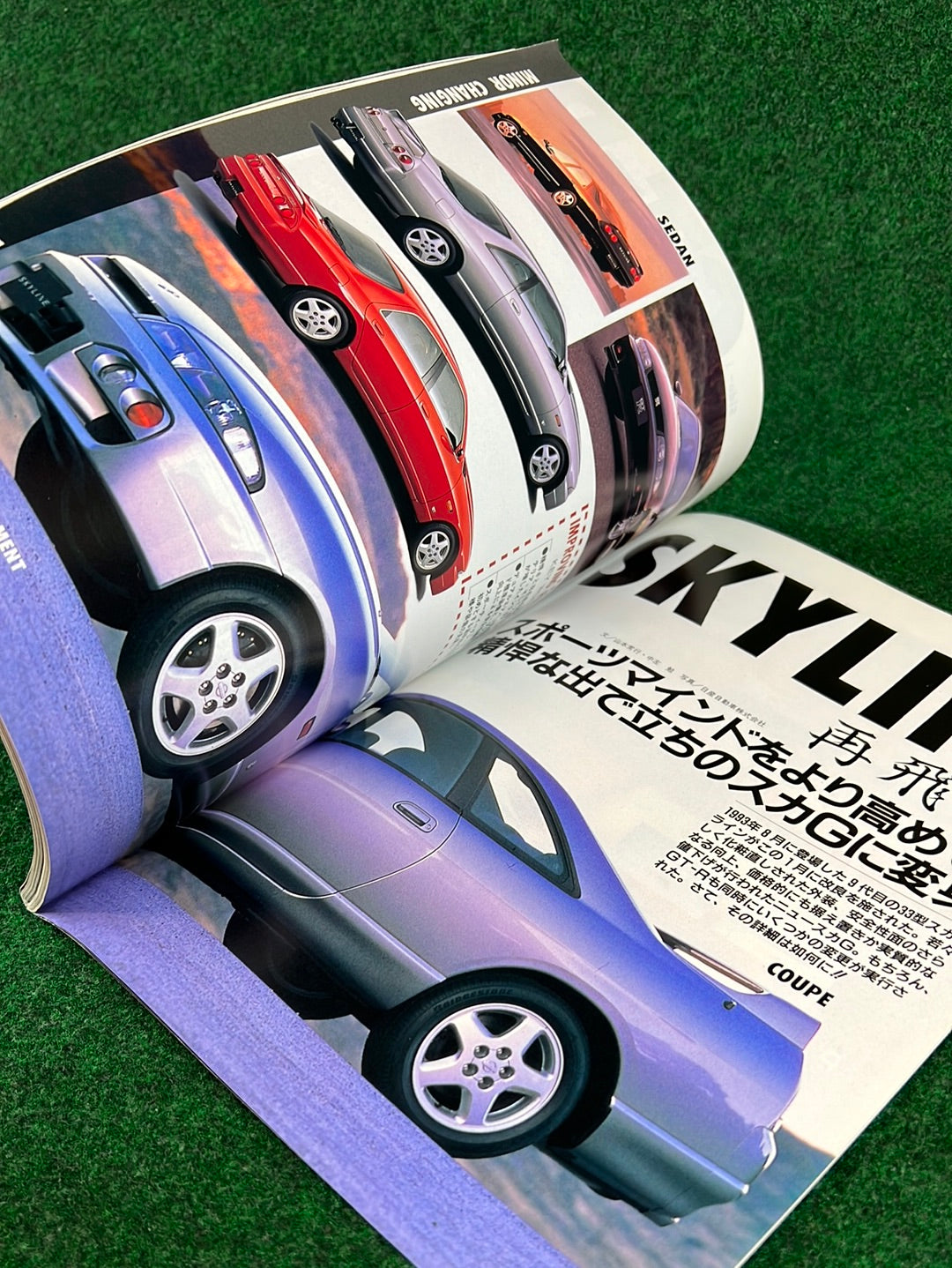 GT-R Club Magazine - Vol. 15