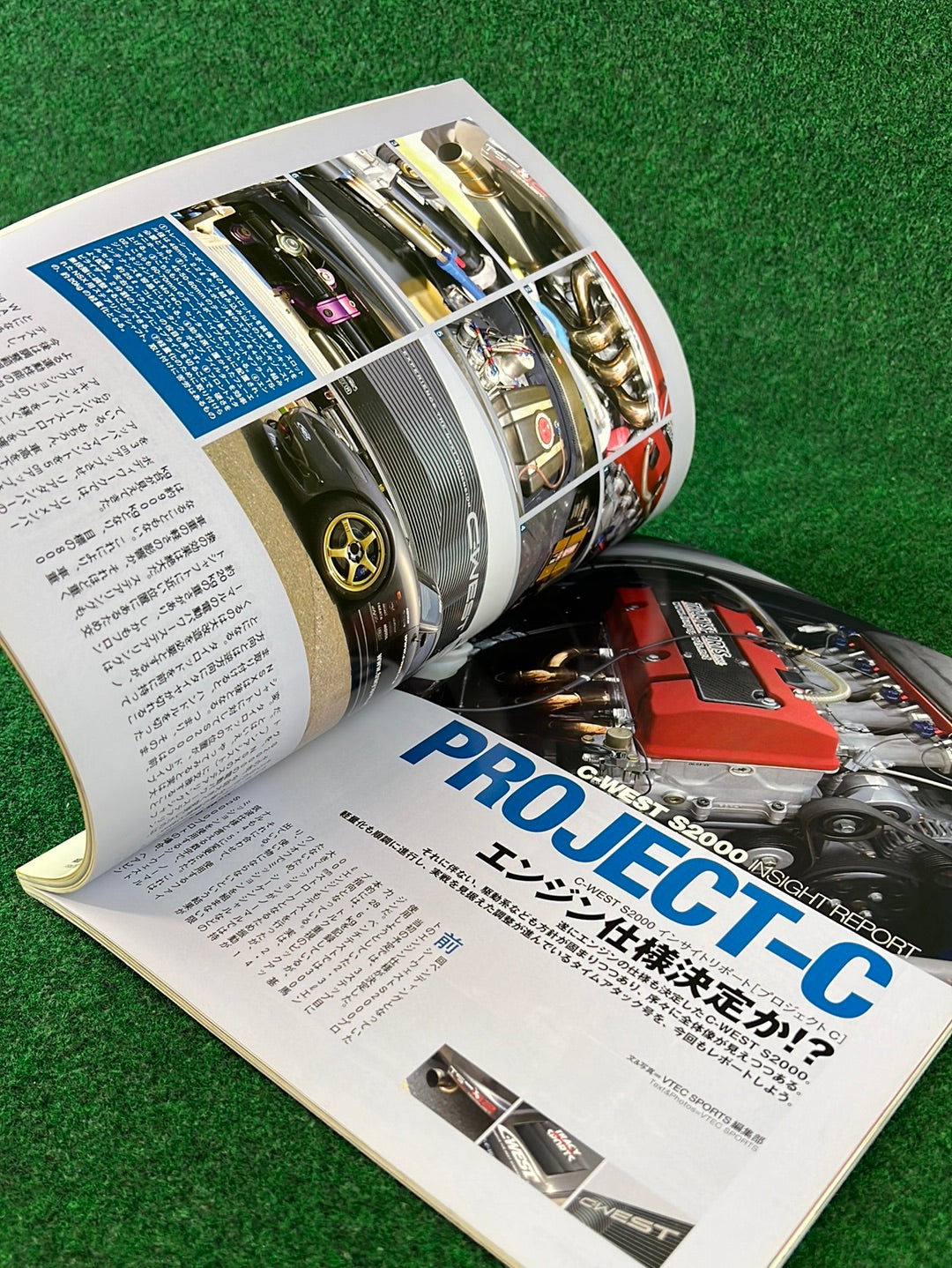 VTEC SPORTS Magazine - Vol. 22