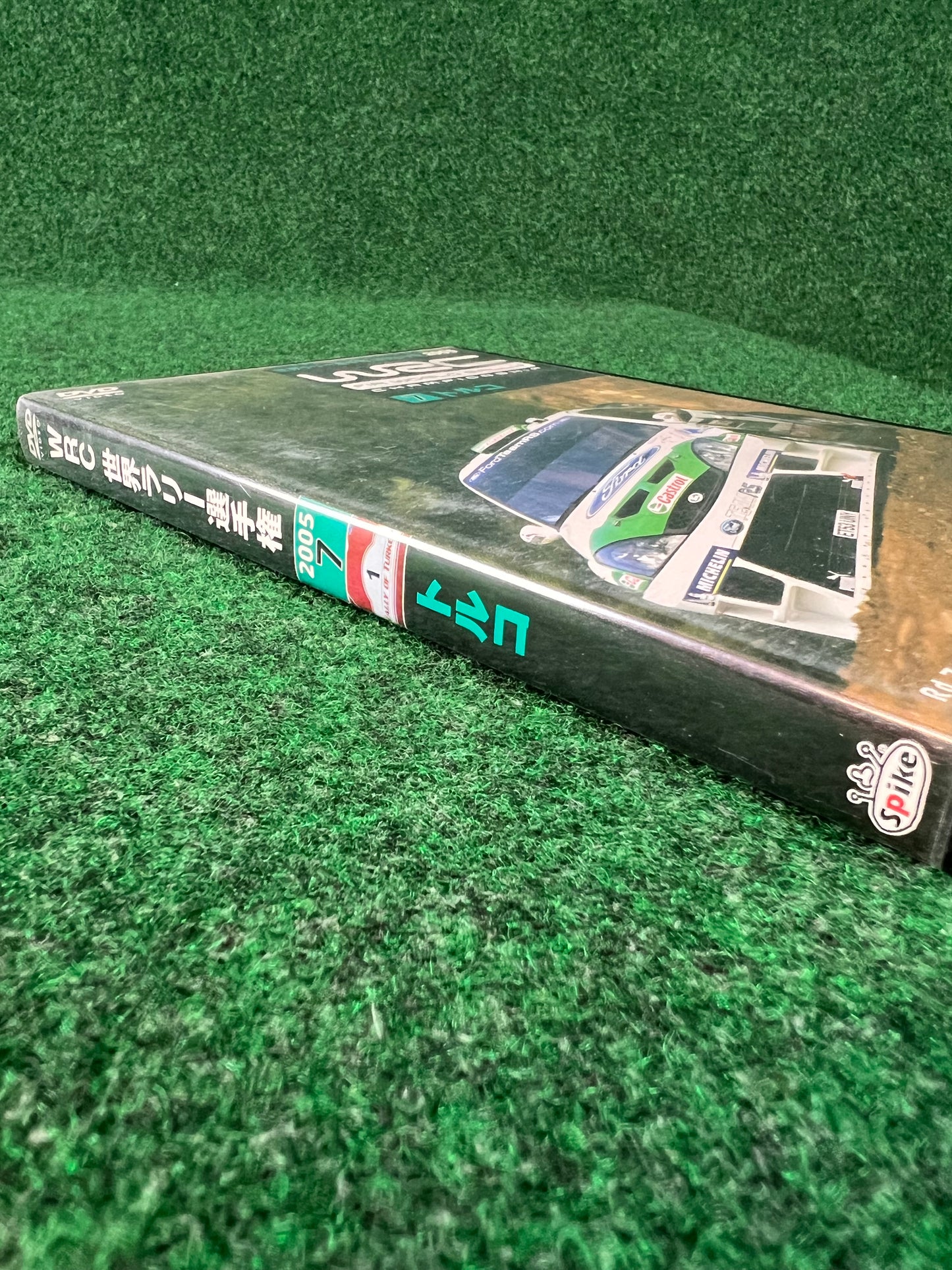 WRC DVD - World Rally Championship 2005 Round 7 Turkey