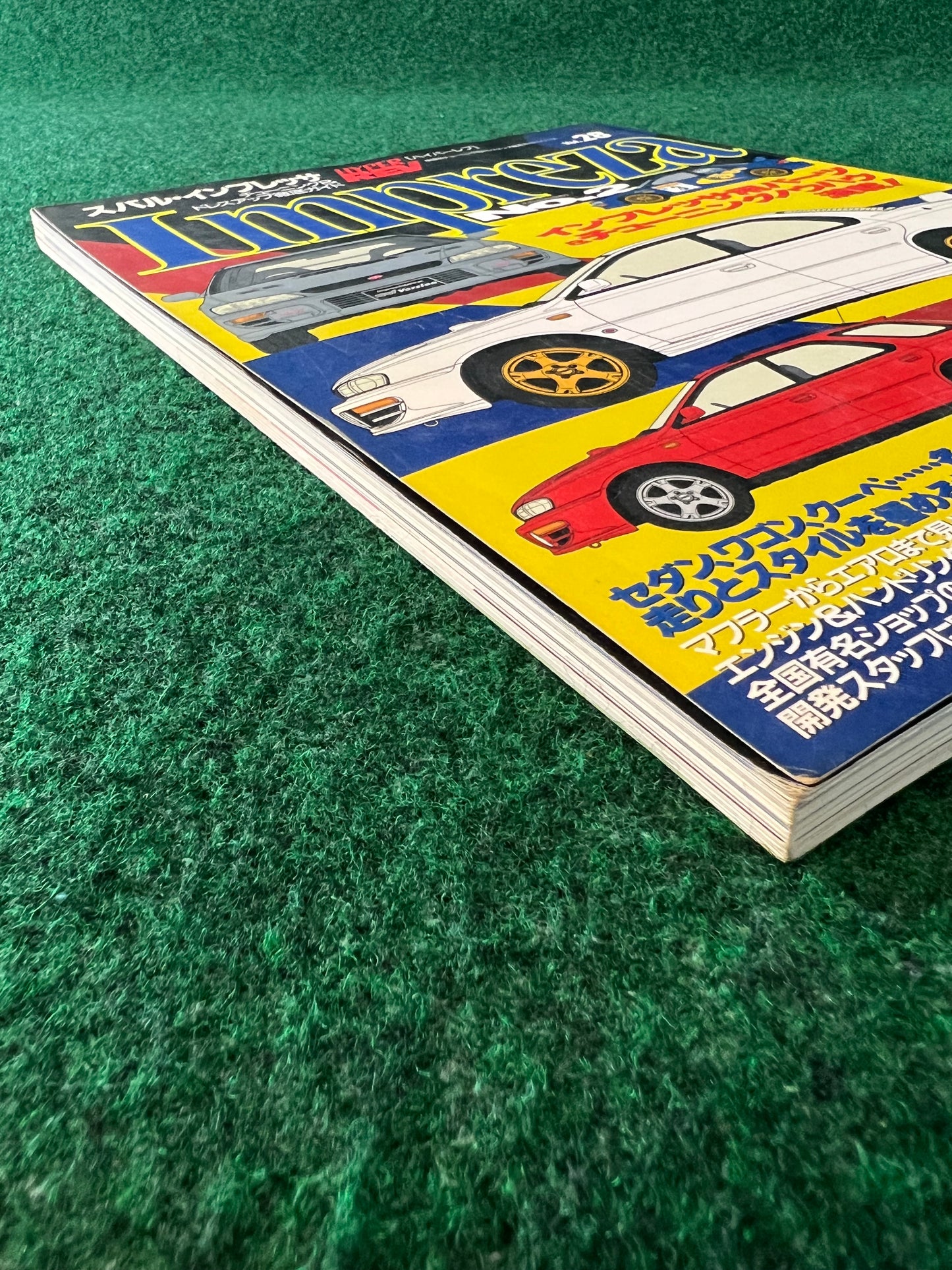 Hyper Rev Magazine - Subaru Impreza WRX Vol. 28
