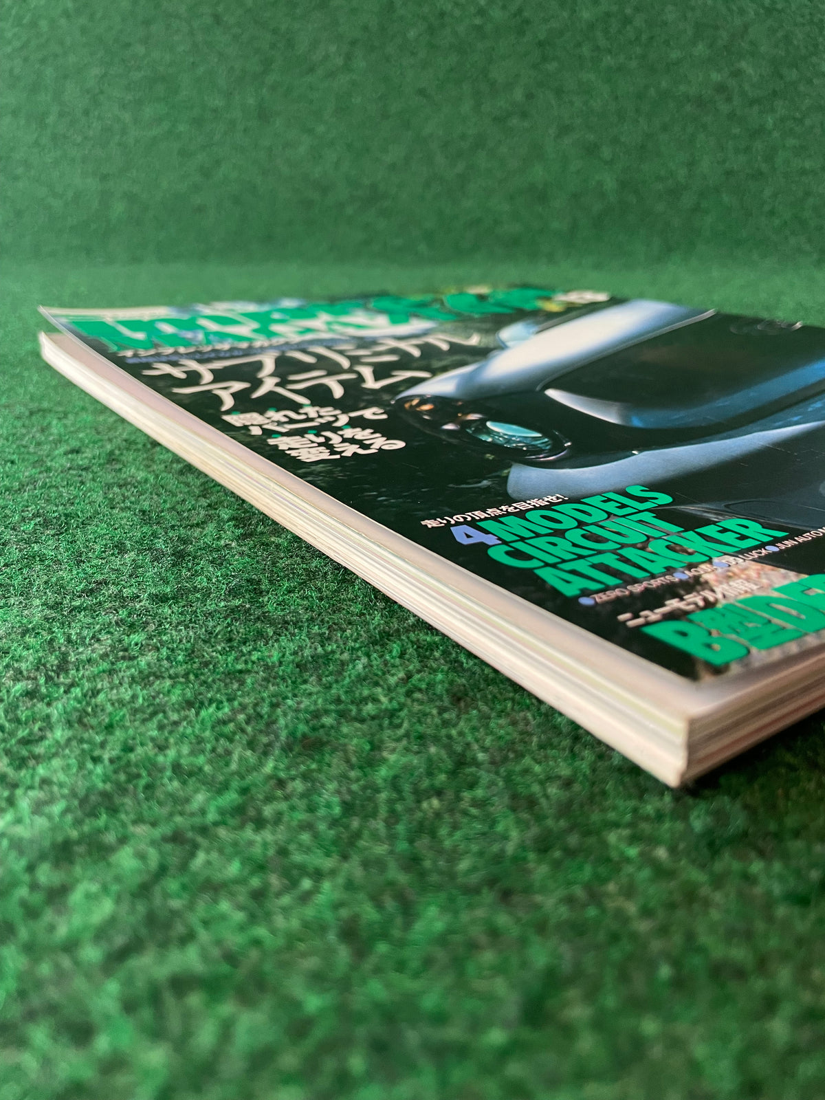 Impreza Magazine by Hyper Rev - No. 13