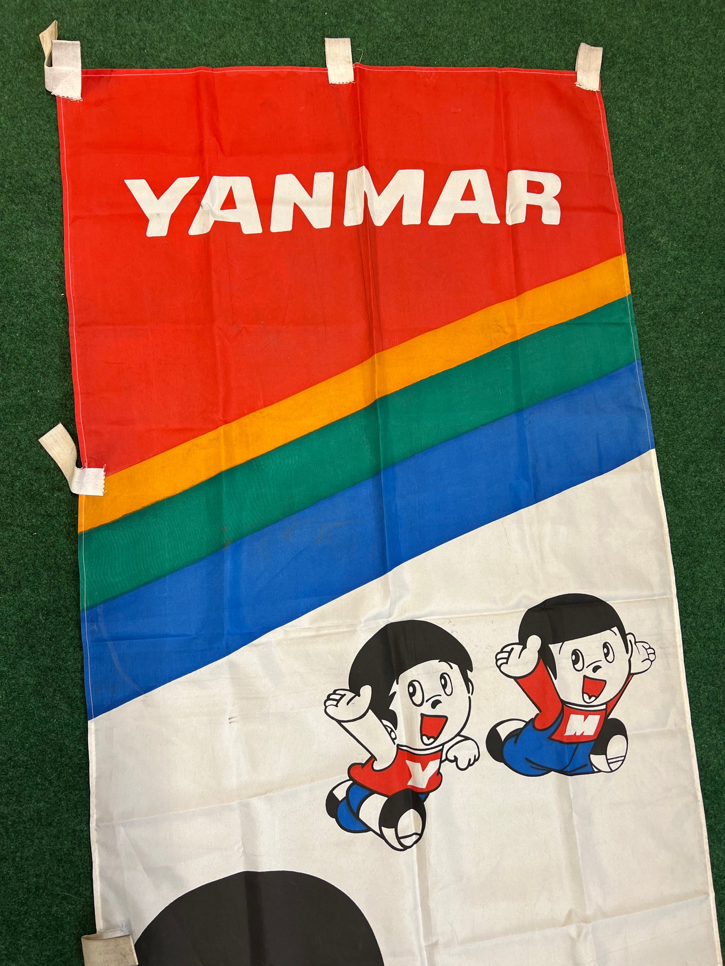 Yanmar - Yanboh Marboh Advertising Nobori