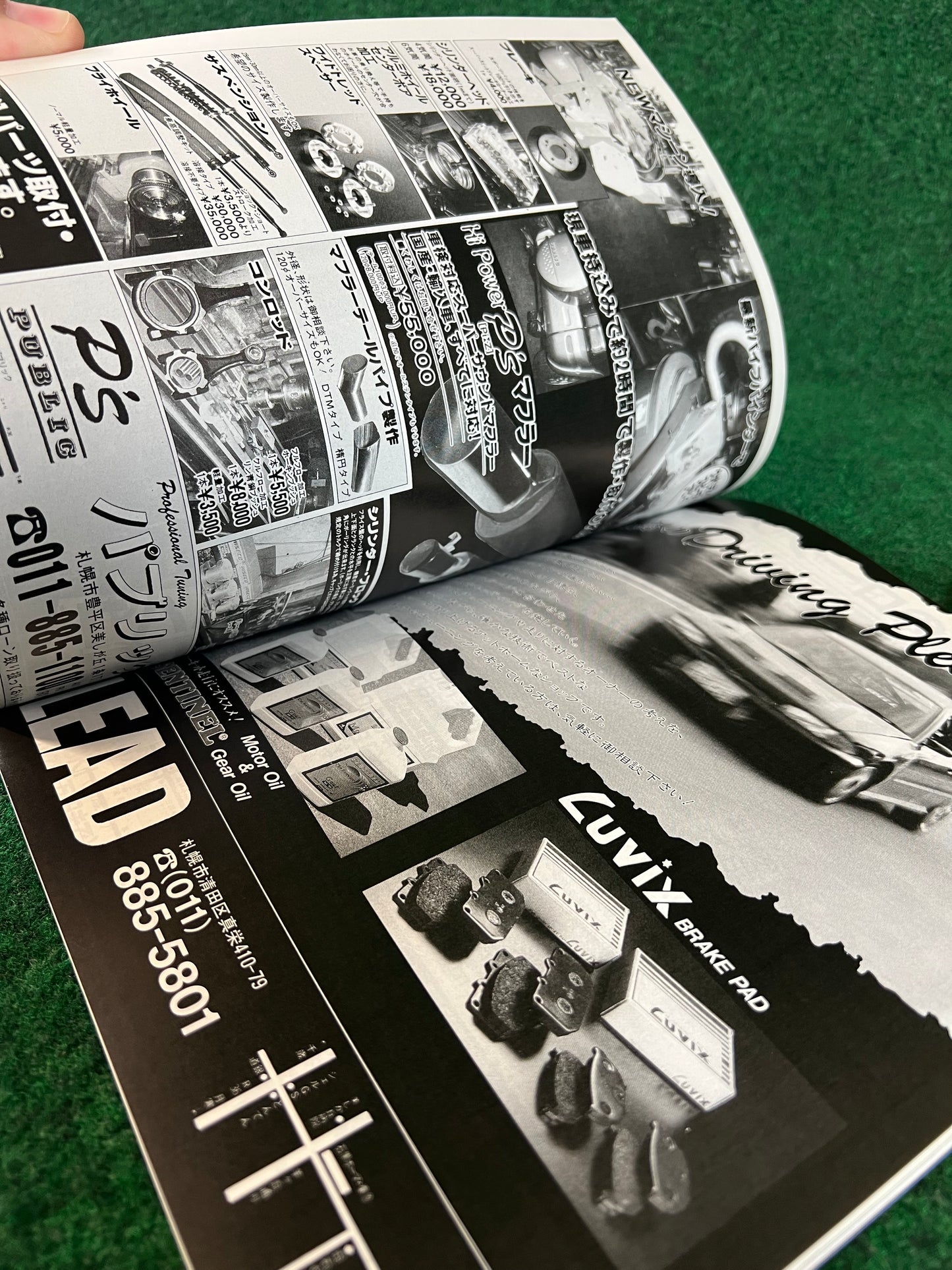 Auto One (Hokkaido) Magazine April & June 1998 Set