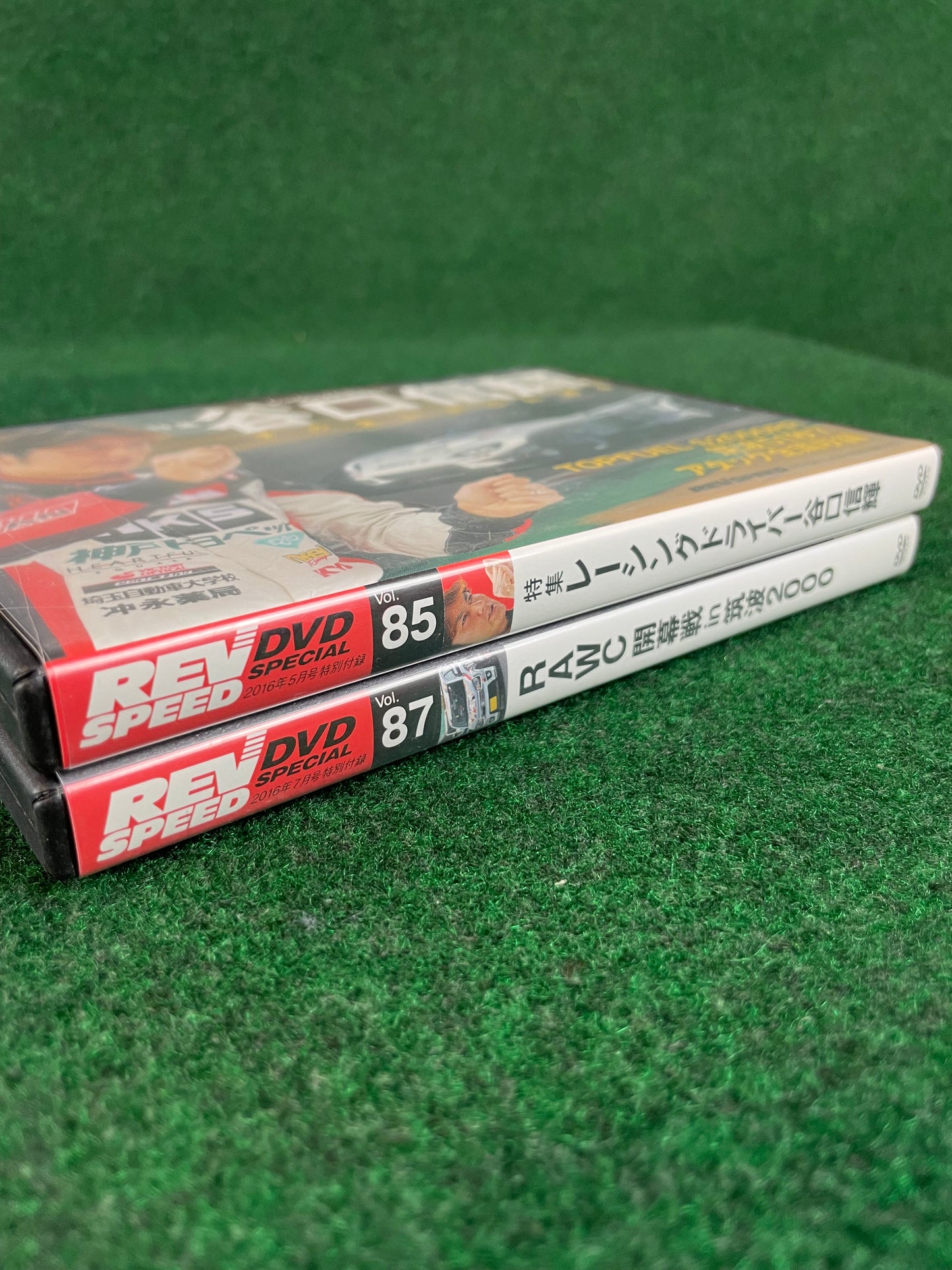 REVSPEED DVD - Vol. 85 & 87 Set of 2