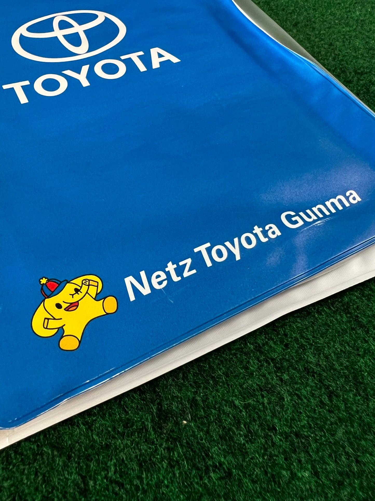 Netz Toyota Gunma - Japanese Dealership Document Folder Case