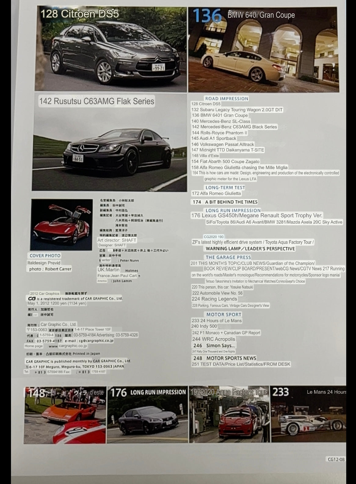 Car Graphic Magazine - August 2012