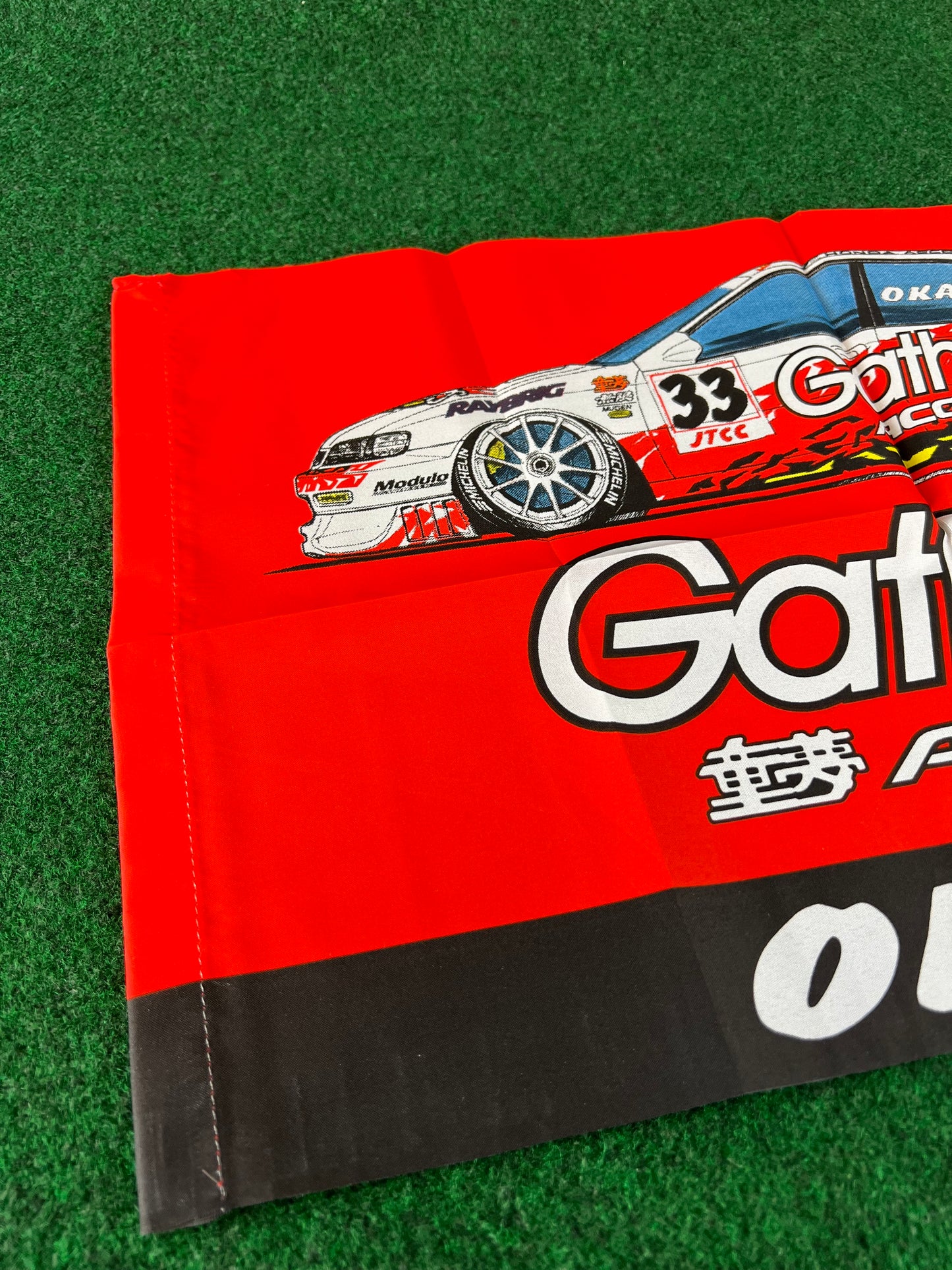 Gathers Honda - Honda Collection JTCC 1997 Honda Accord Buttondown Staff Shirt and #33 Okada Raceday Fan Cheering Flag Set