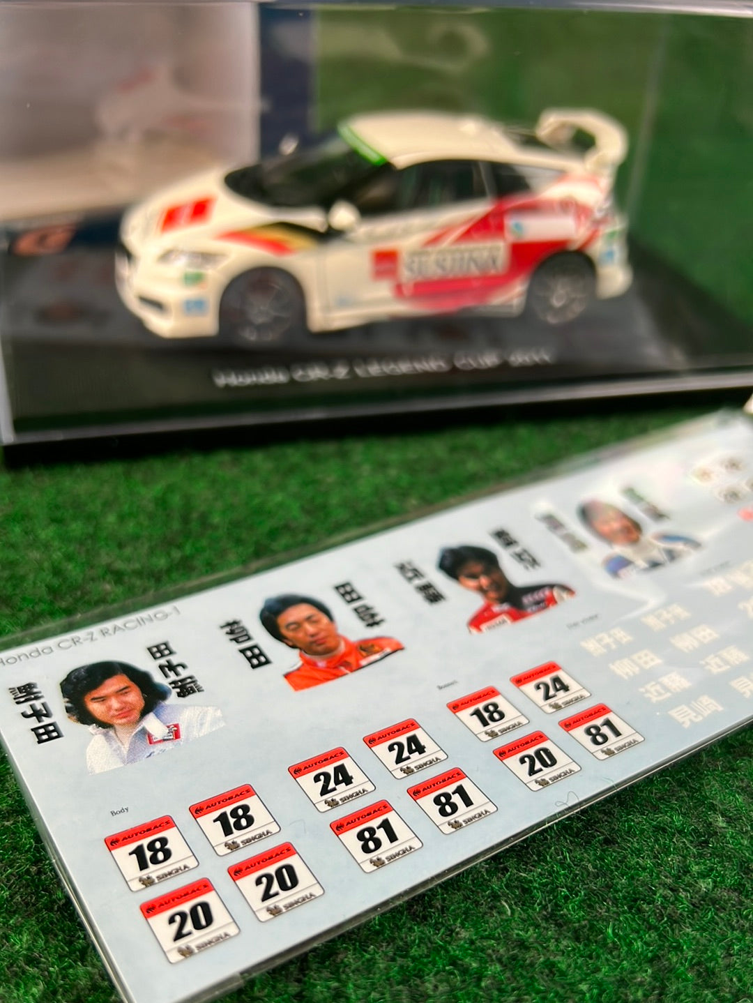 EBBRO Super GT 2011 Legend Cup Mugen Eneos Honda CRZ 1/43 Scale Diecast