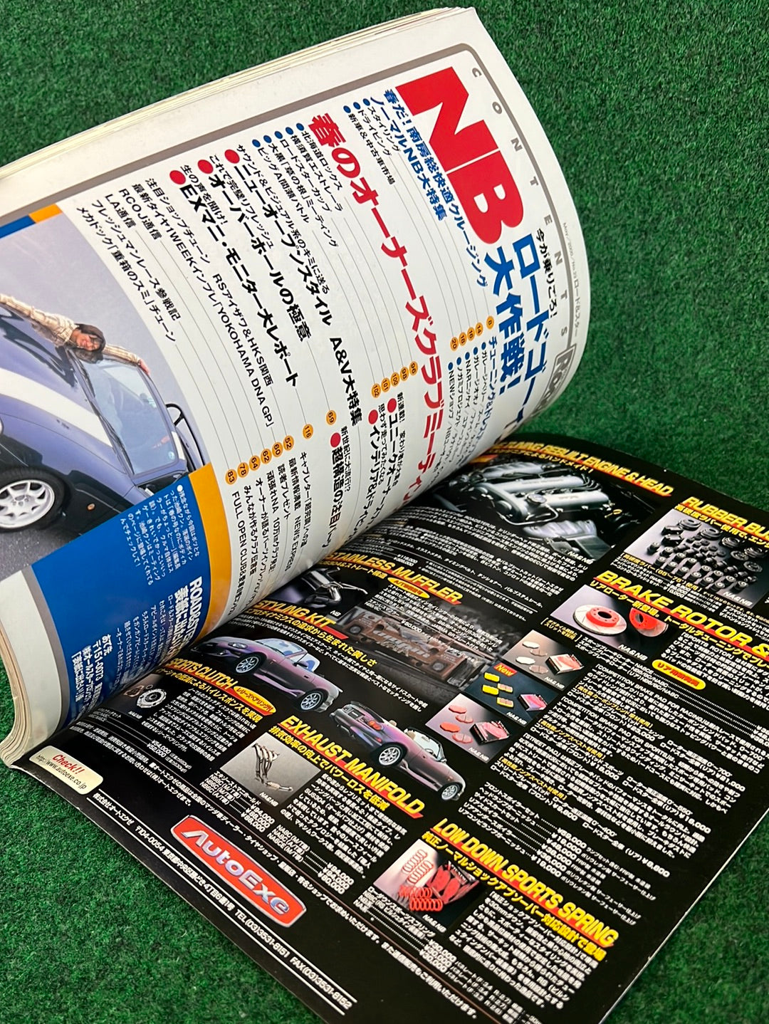 Road & Ster - Mazda Miata Roadster Magazine No. 22