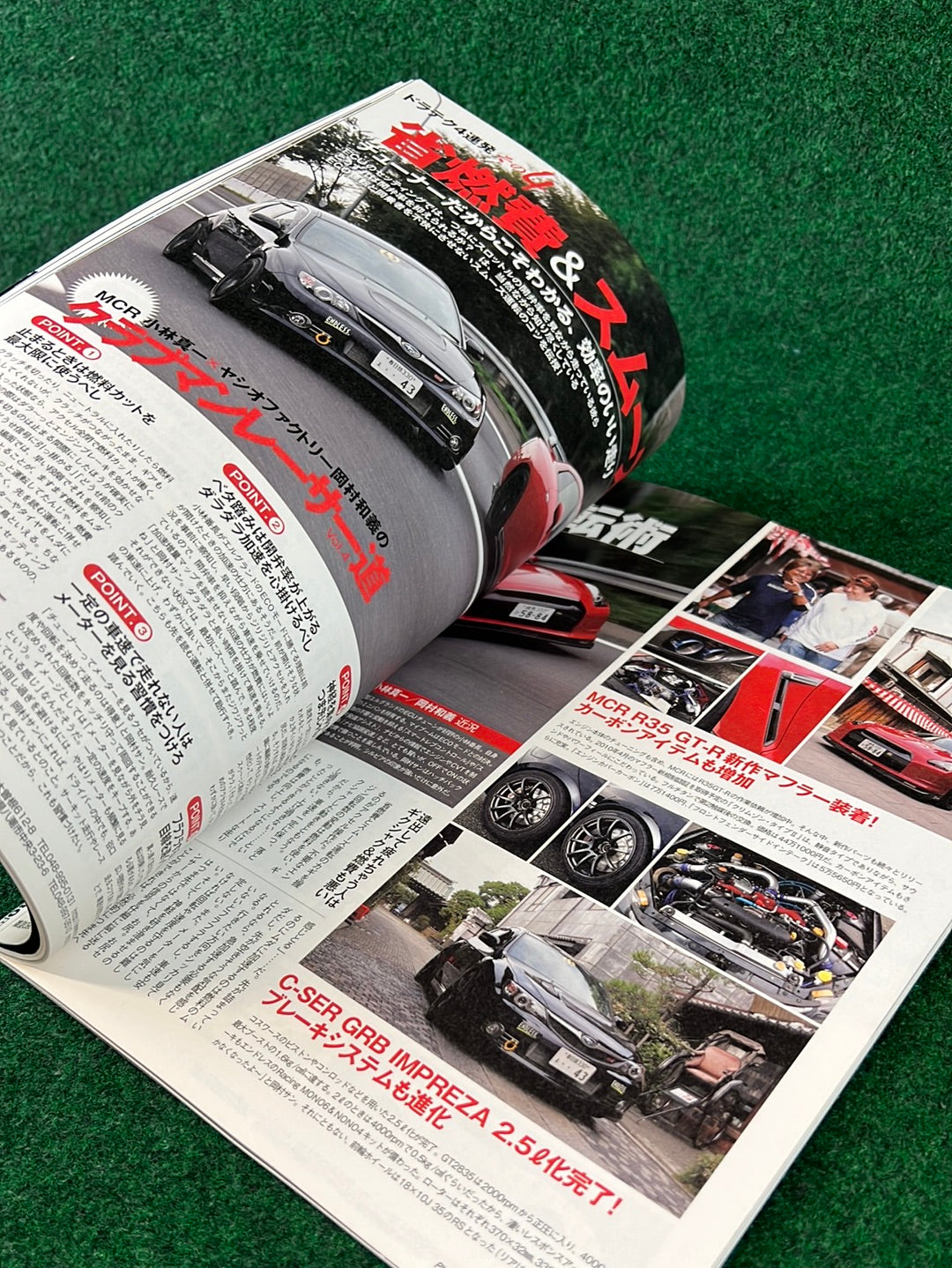 REVSPEED Magazine & DVD - Vol. 240 December 2010