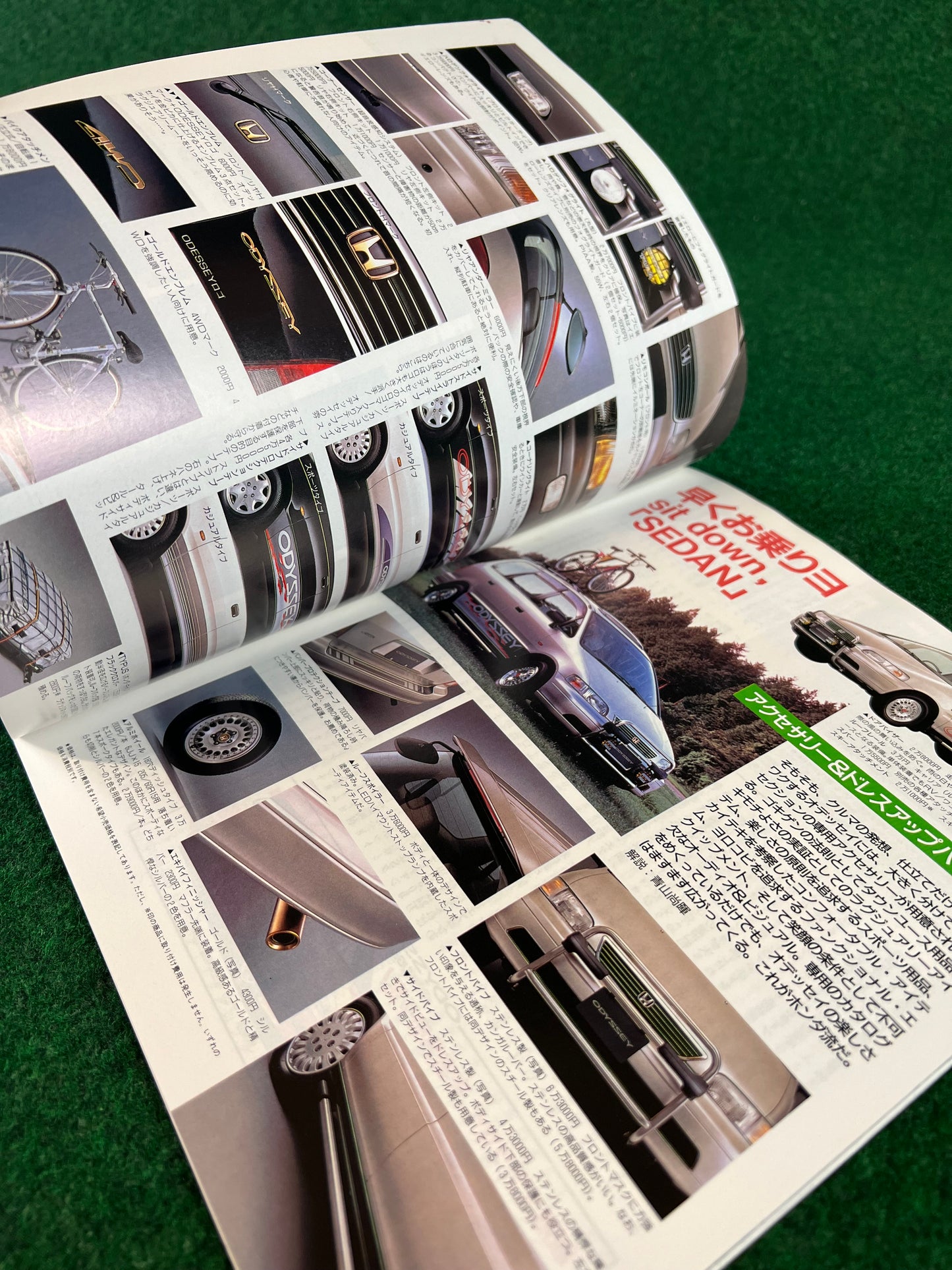 Honda Odyssey - MotorFan New Car Review Magazine
