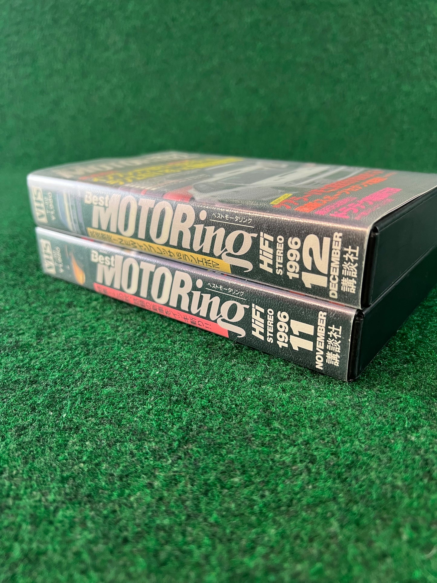 Best Motoring VHS - November & December 1996