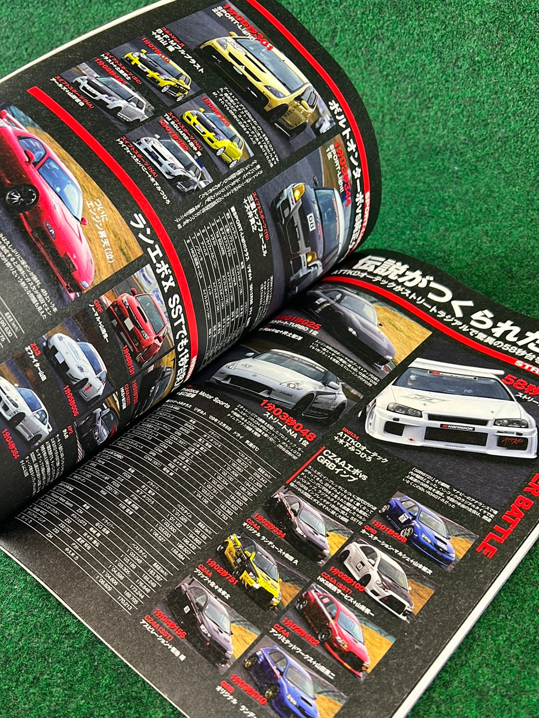 REVSPEED Magazine & DVD - Vol. 230 February 2010