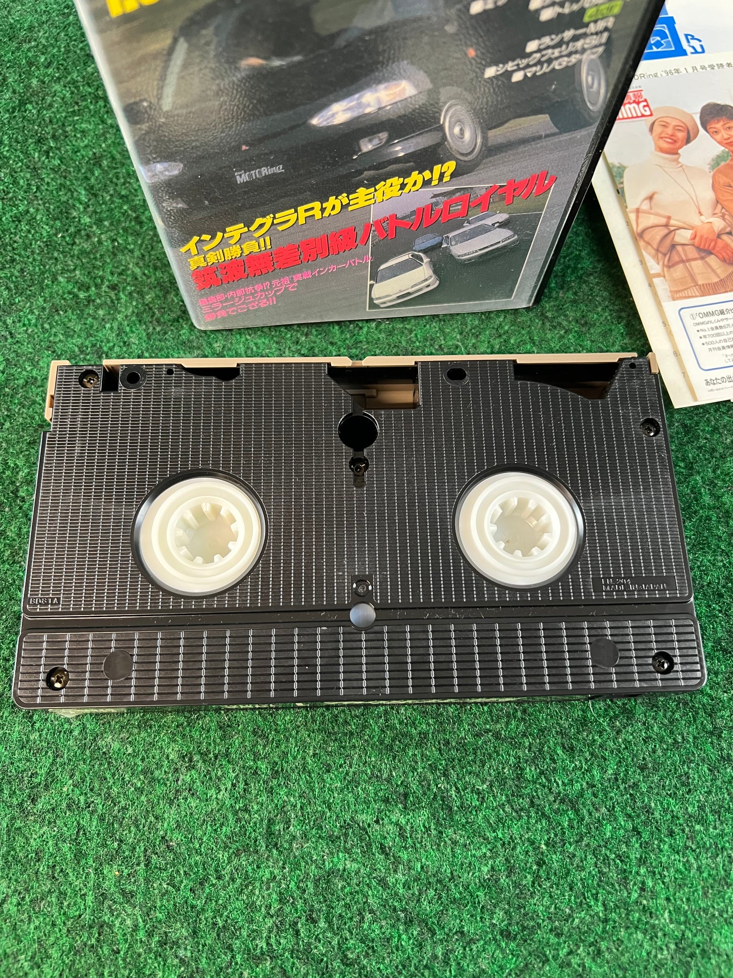 Best Motoring VHS - January, March & May 1996
