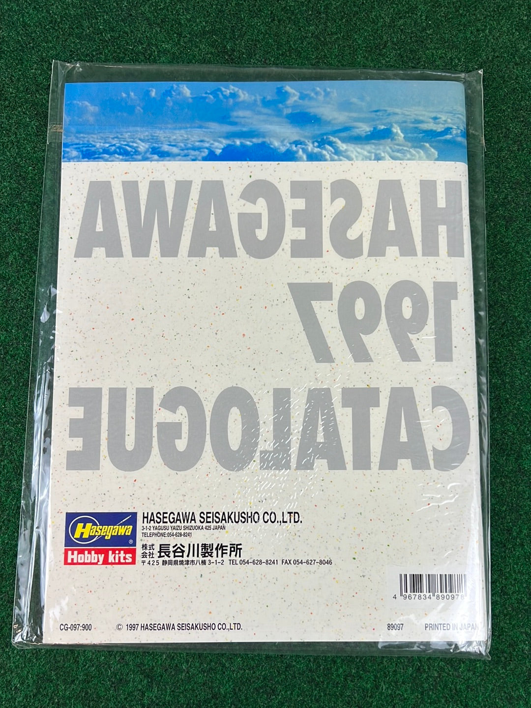Hasegawa Model Corp. Catalog - 1997
