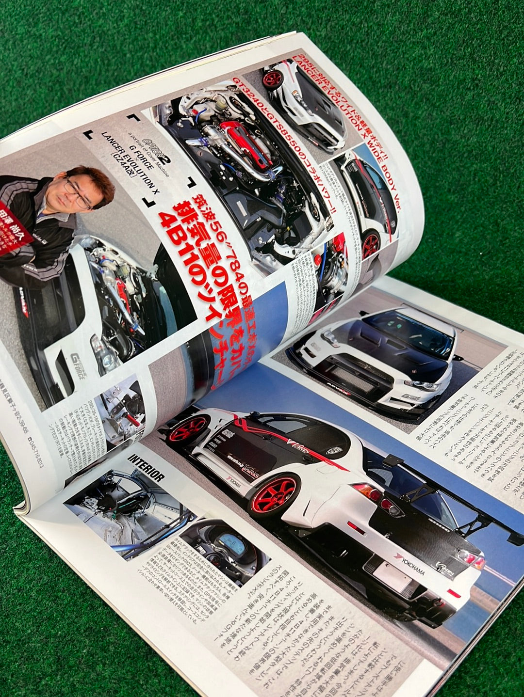 Option2 Magazine - April 2014
