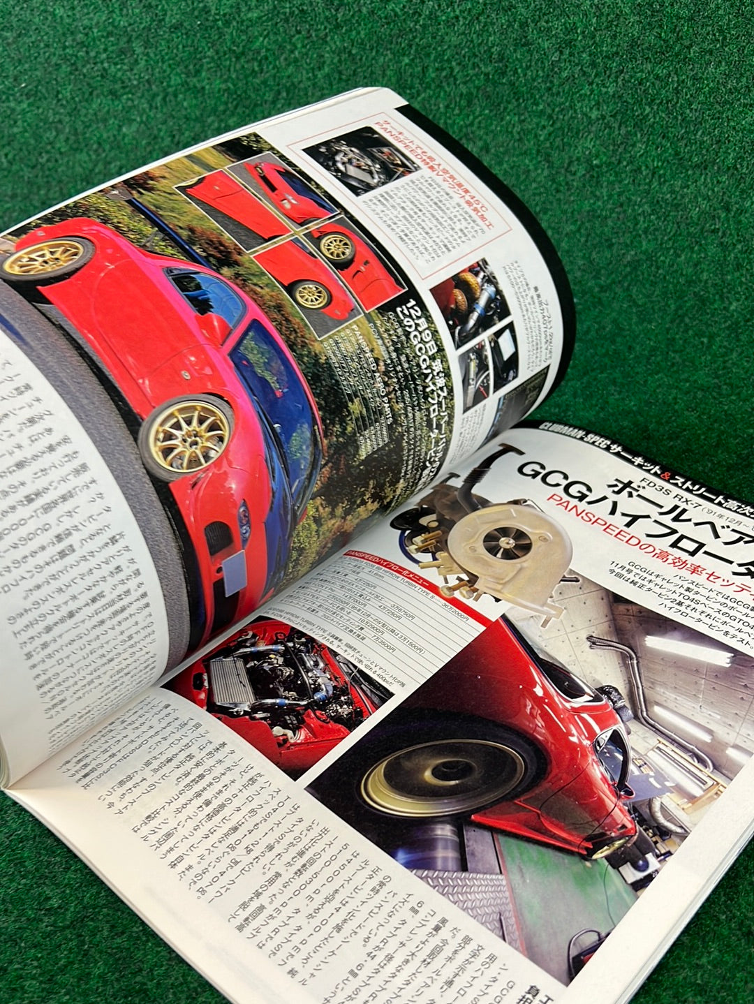 REVSPEED Magazine & DVD - Vol. 229 January 2010