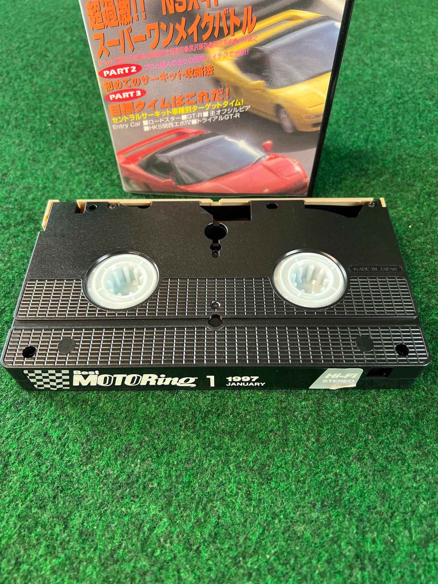 Best Motoring VHS - January & April 1997