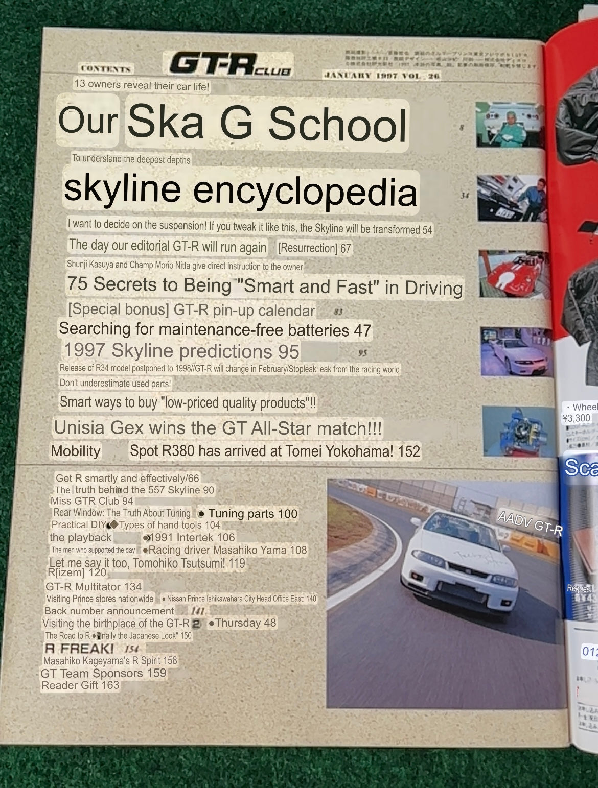 GT-R Club Magazine - Vol. 26 & April 1997