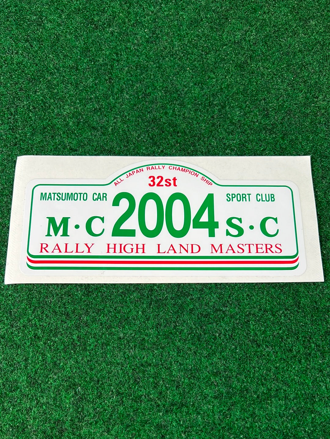 MCSC Rally High Land Masters 2004 All Japan Rally Championship Sticker