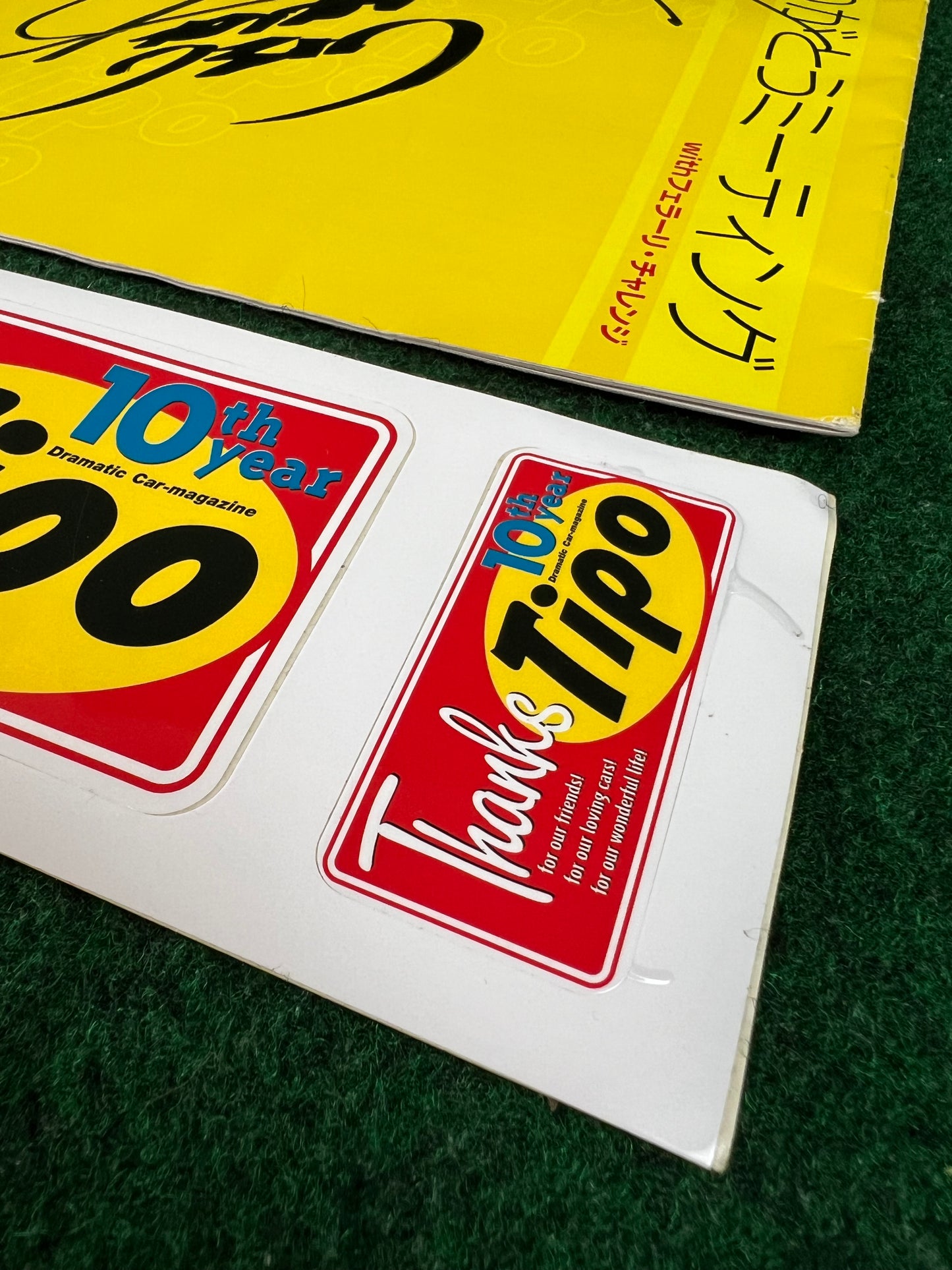 Tipo - 10th Anniversary “Thanks” Celebration Program and Sticker Set