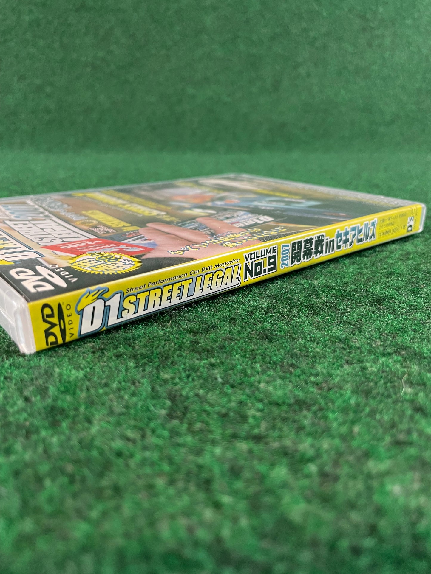 D’s Club - D1 STREET LEGAL DVD 2007 Volume No. 9
