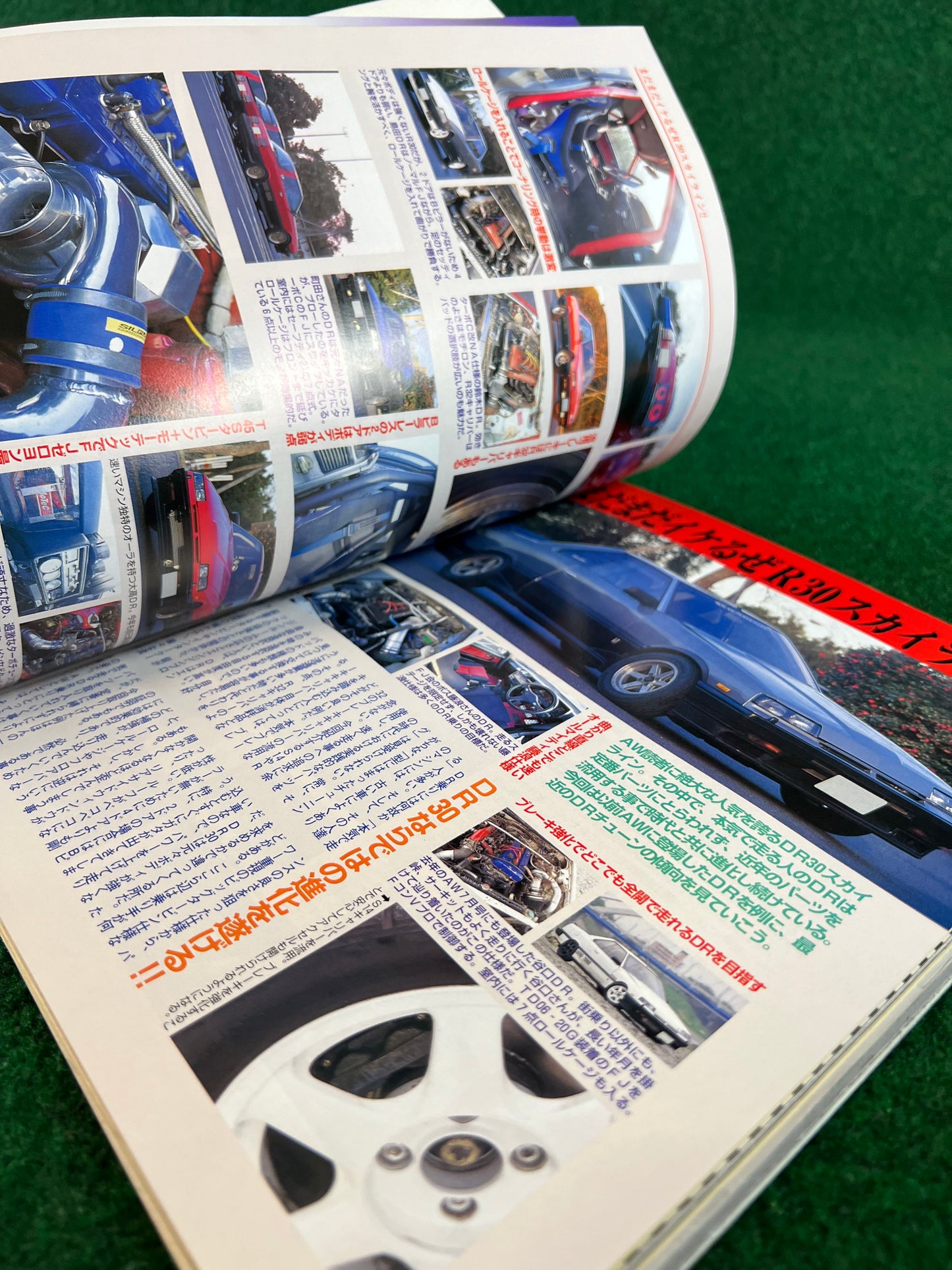 Autoworks Magazine - March 2003
