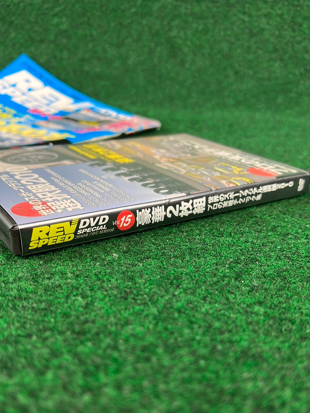 REVSPEED Magazine & (2) DVD Set - Vol. 235 July 2010