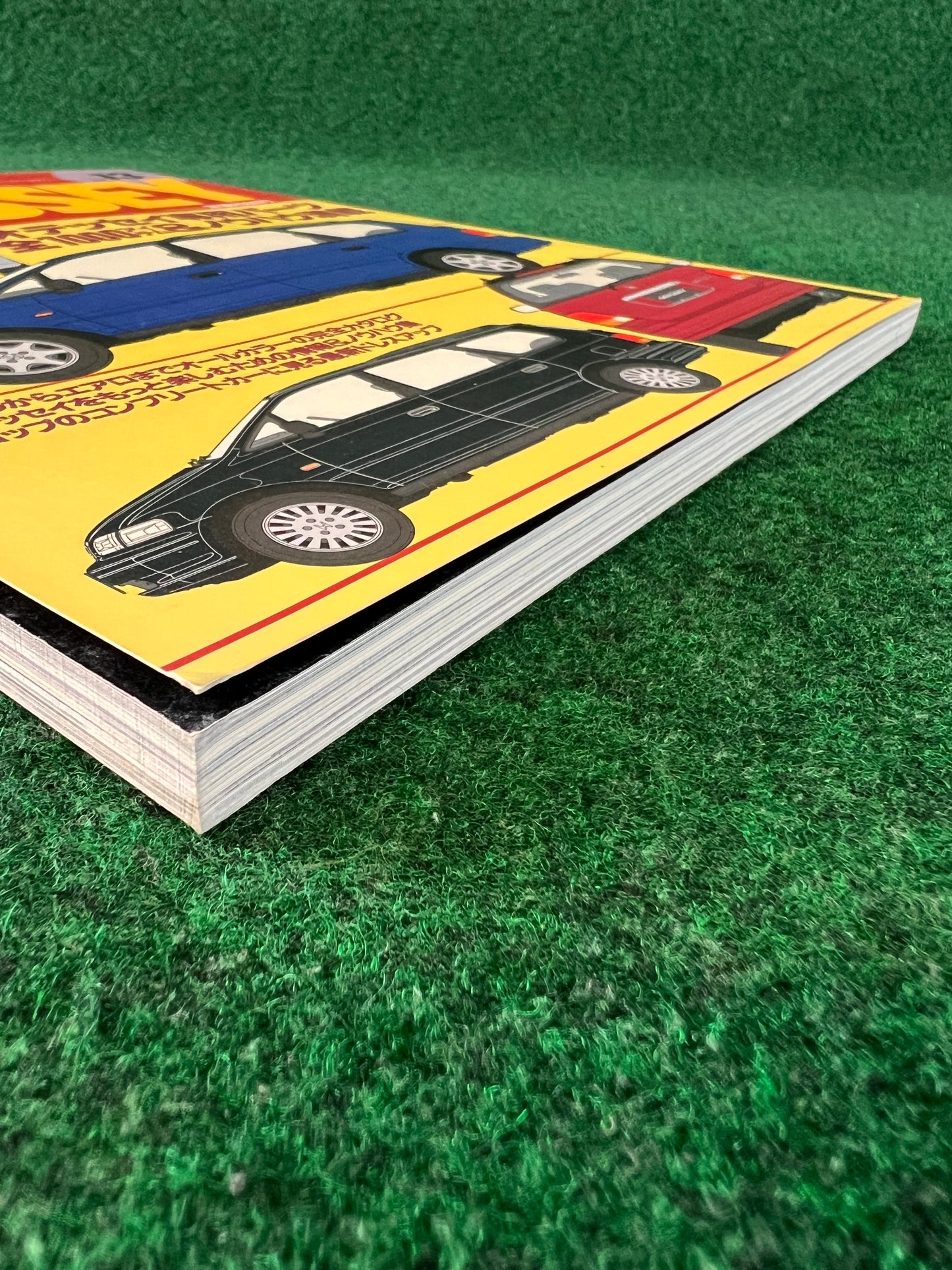 Hyper Rev Magazine - Honda Odyssey Vol. 13