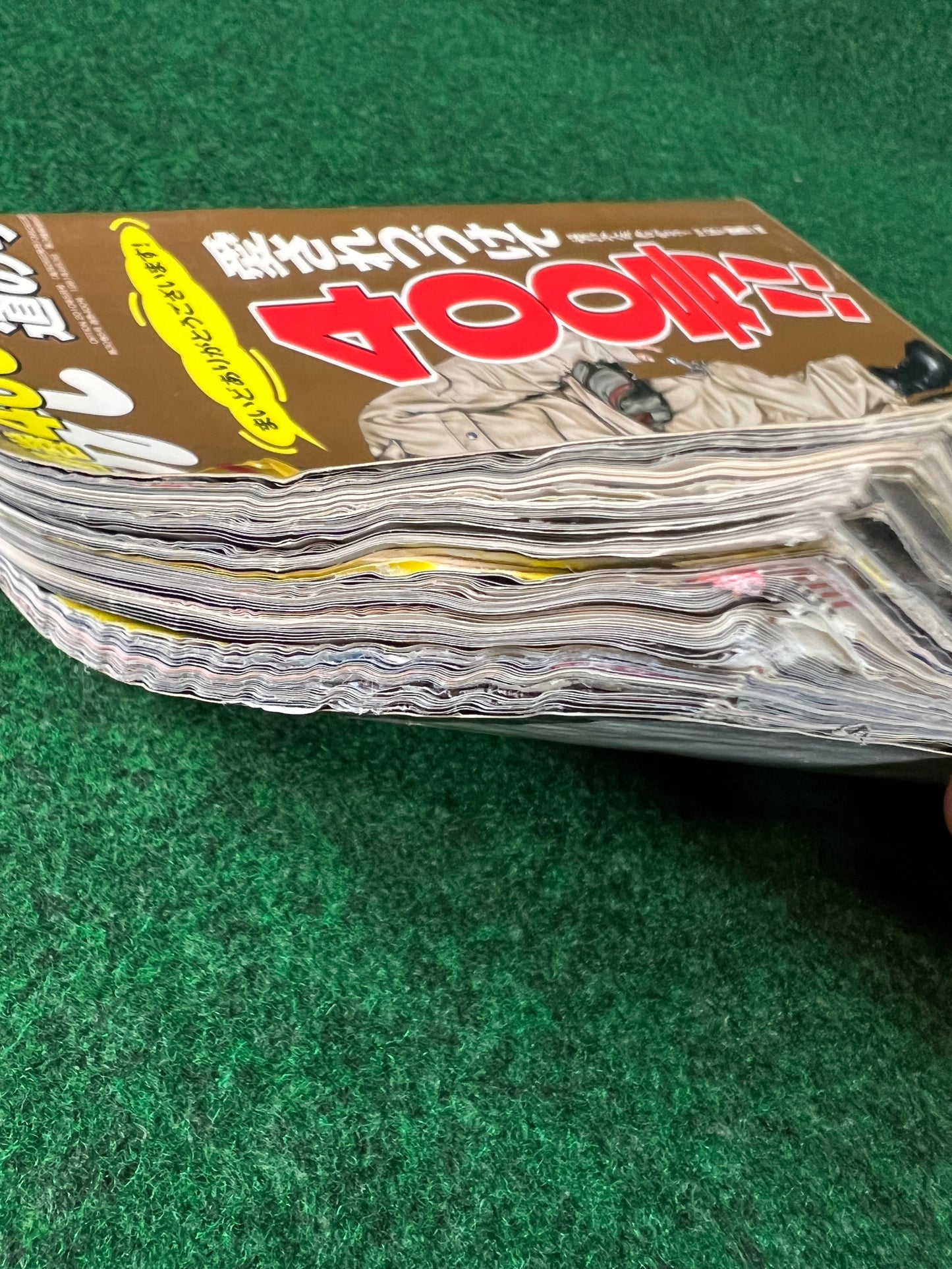 Option Magazine - May 2010