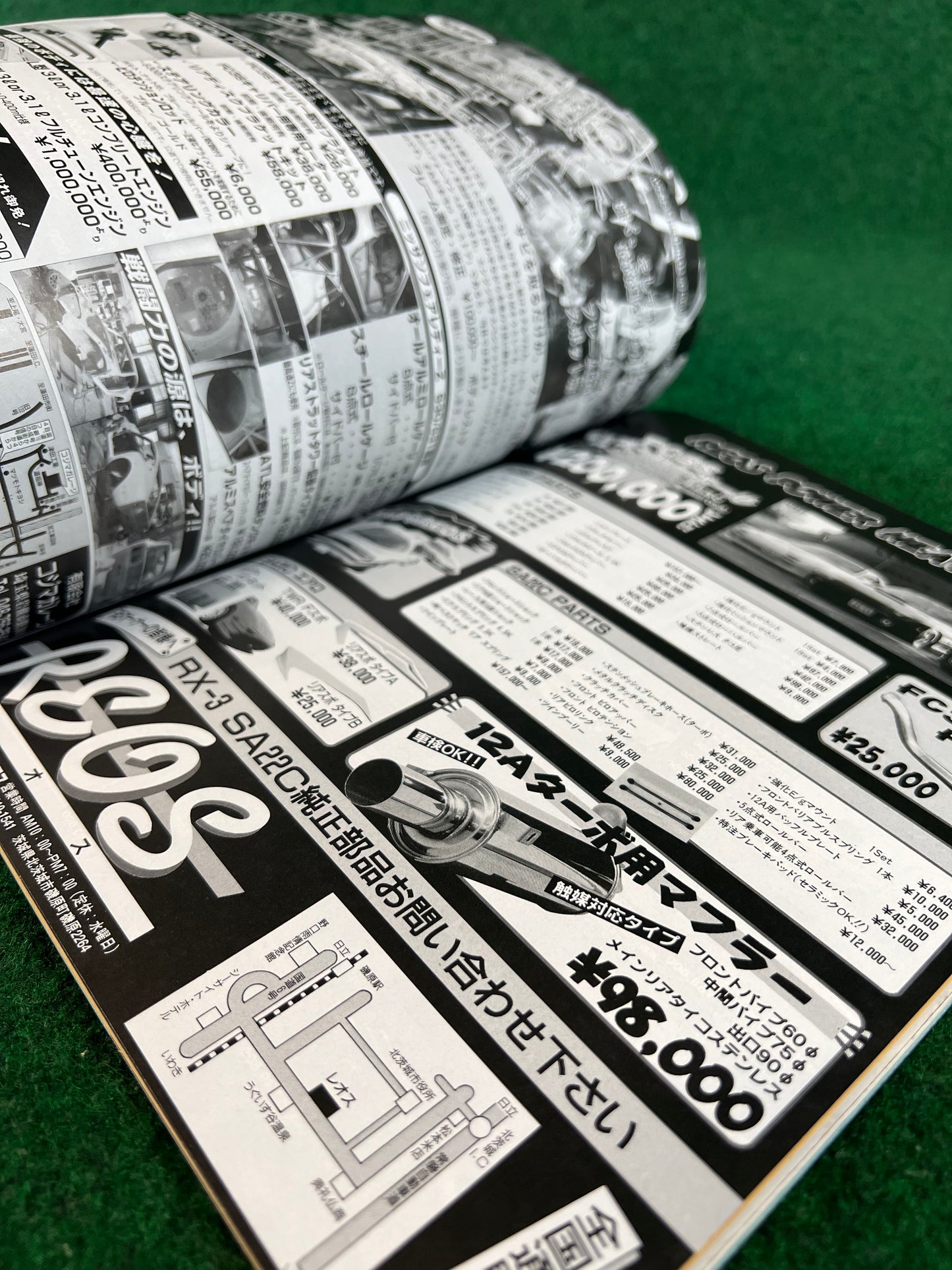 Autoworks Magazine - March 1999