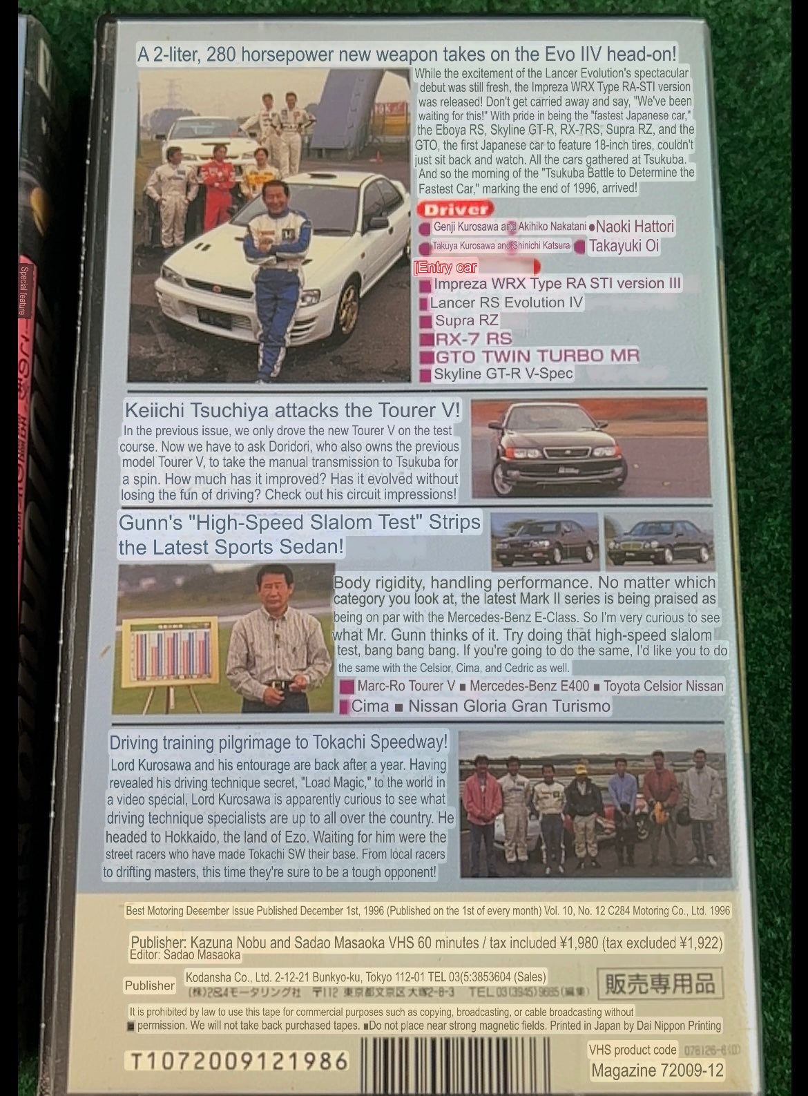 Best Motoring VHS - November & December 1996