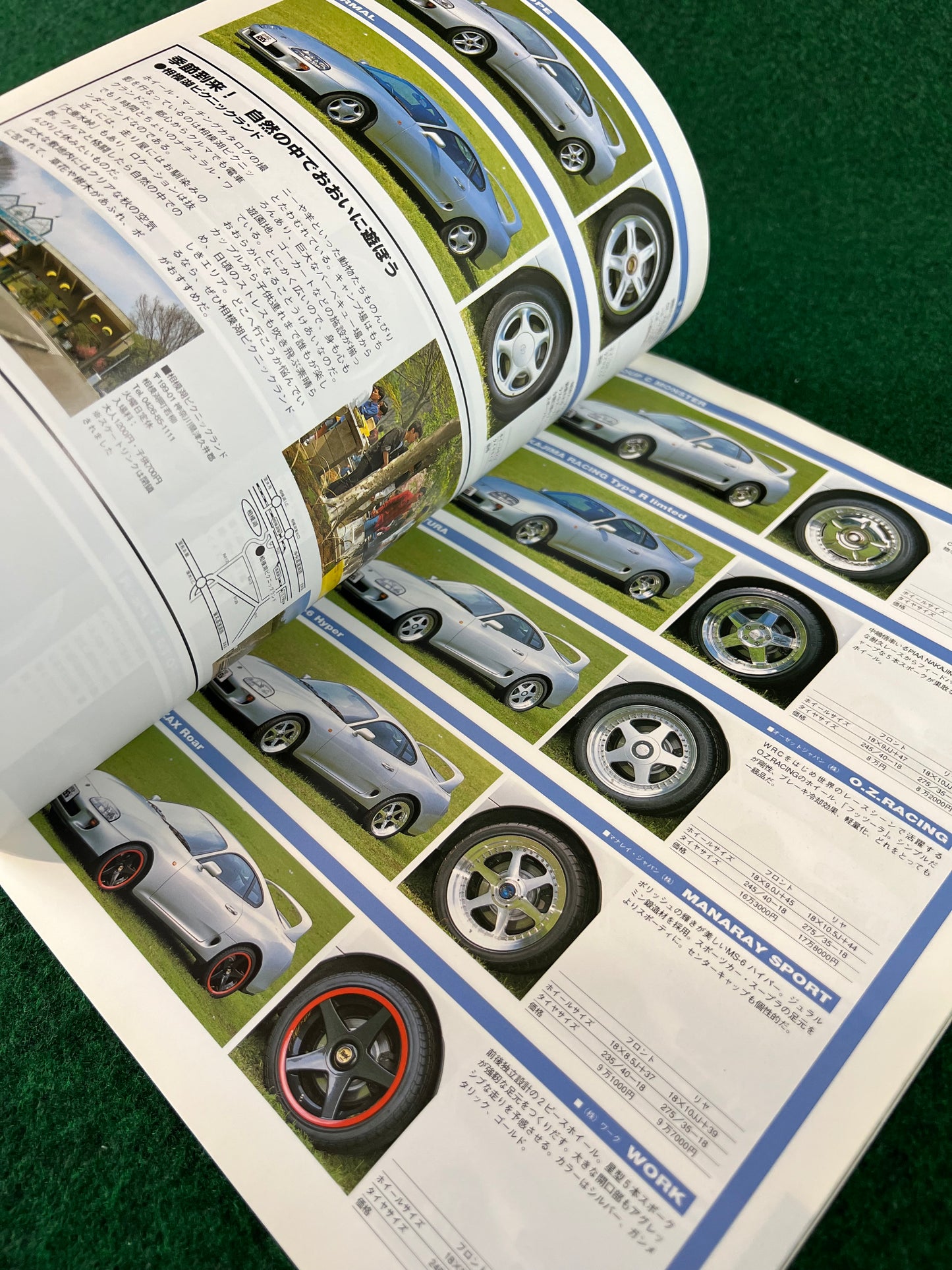 Hyper Rev Magazine - Toyota Supra Vol. 4