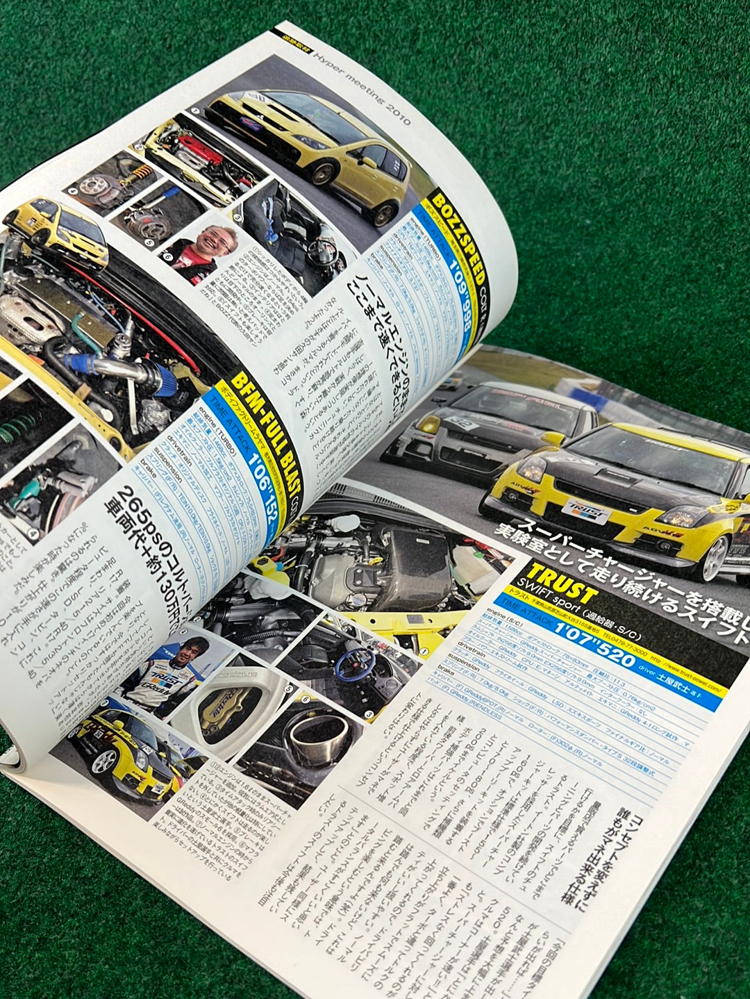 REVSPEED Magazine & (2) DVD Set - Vol. 235 July 2010