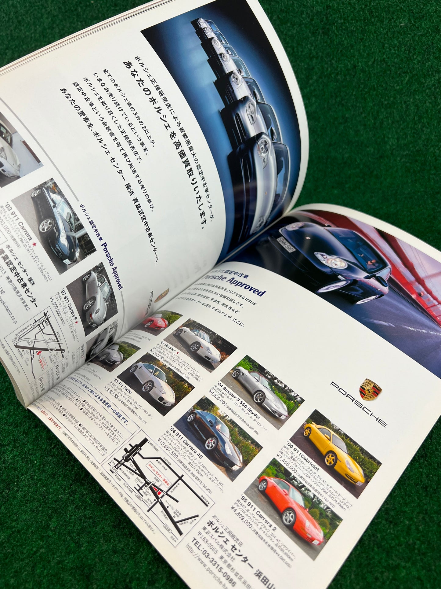 911 Days - Porsche Nine Eleven Magazine: Vol. 21