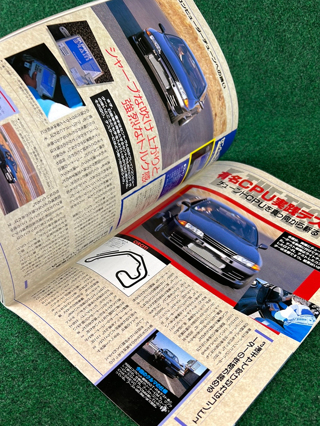 GT-R Club Magazine - Vol. 3