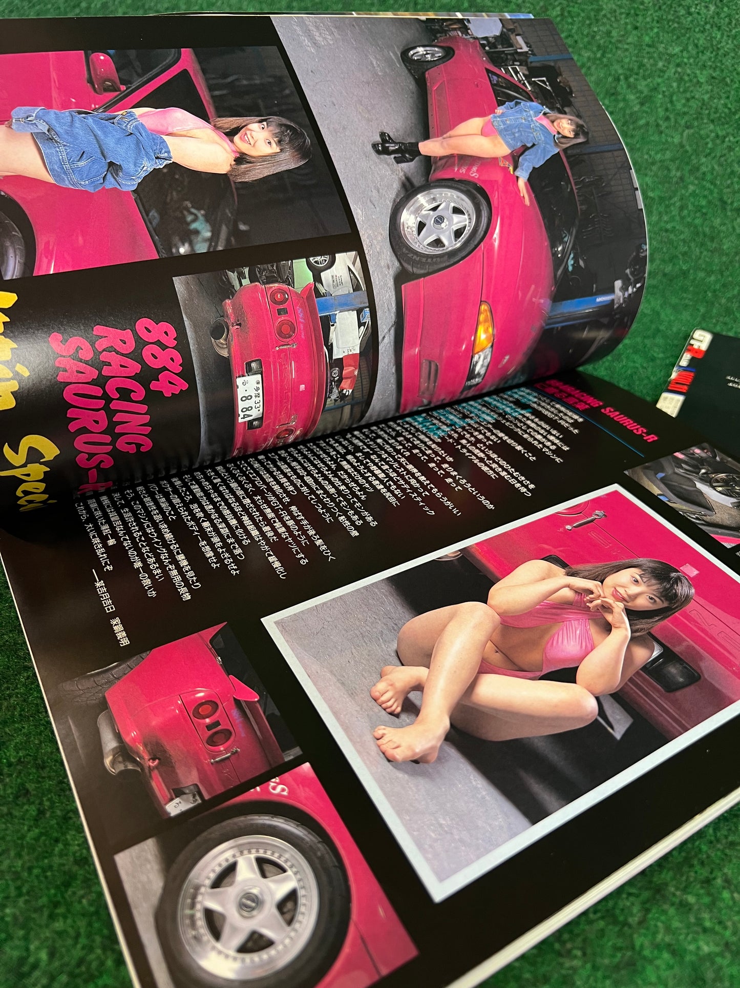 GT-R Club Magazine - Vol. 11 & 12