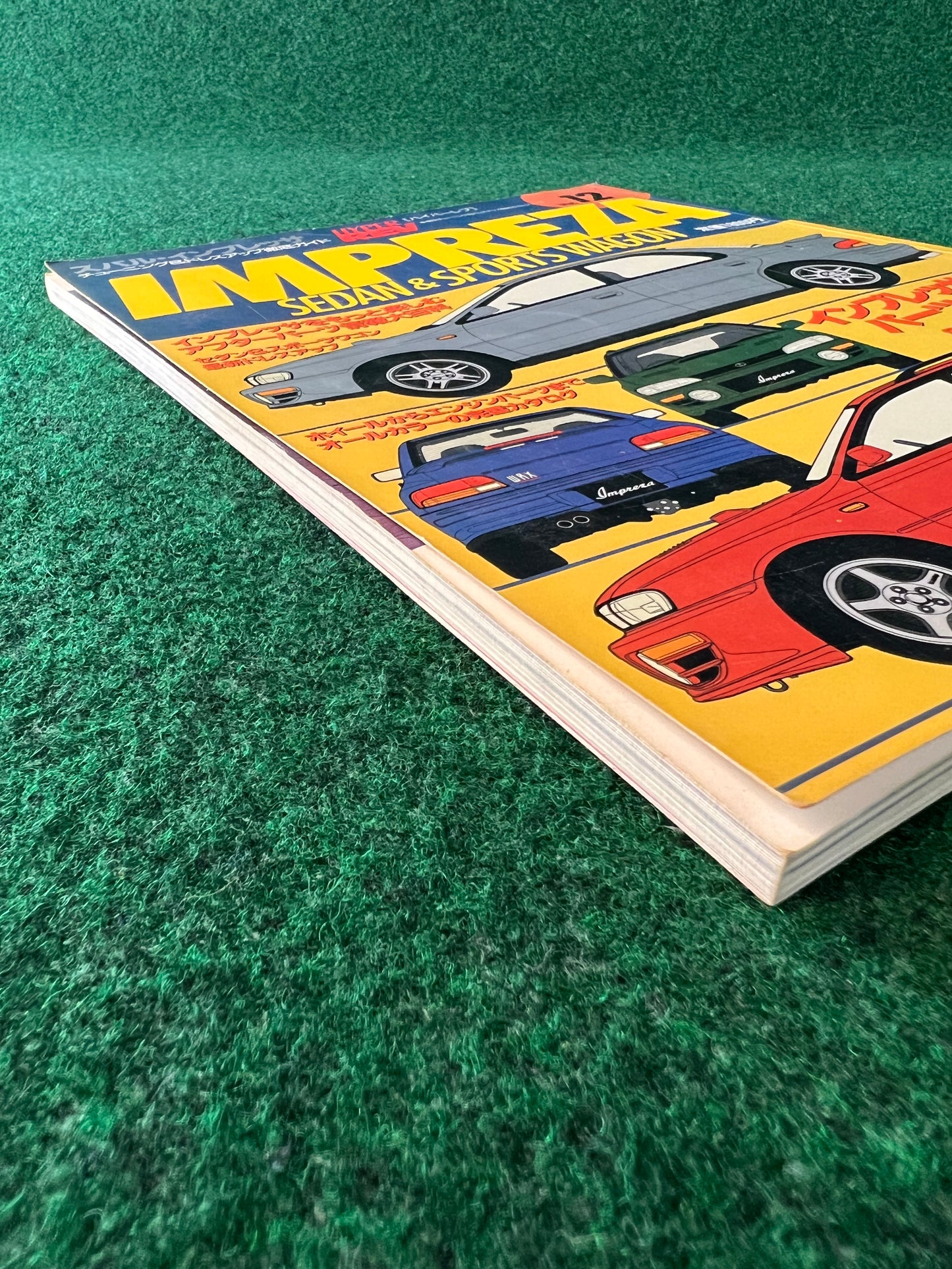 Hyper Rev Magazine - Subaru Impreza WRX Vol. 12