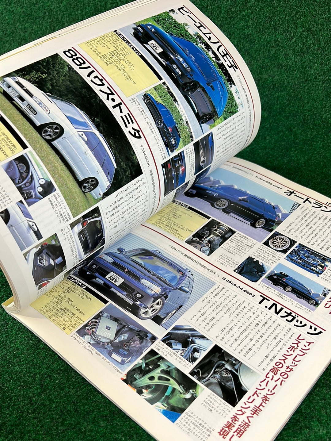 Hyper Rev Magazine - Subaru Legacy Vol. 40 No. 3