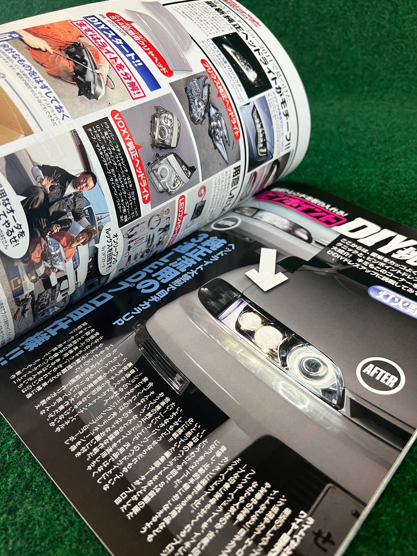Option2 Magazine - February 2012