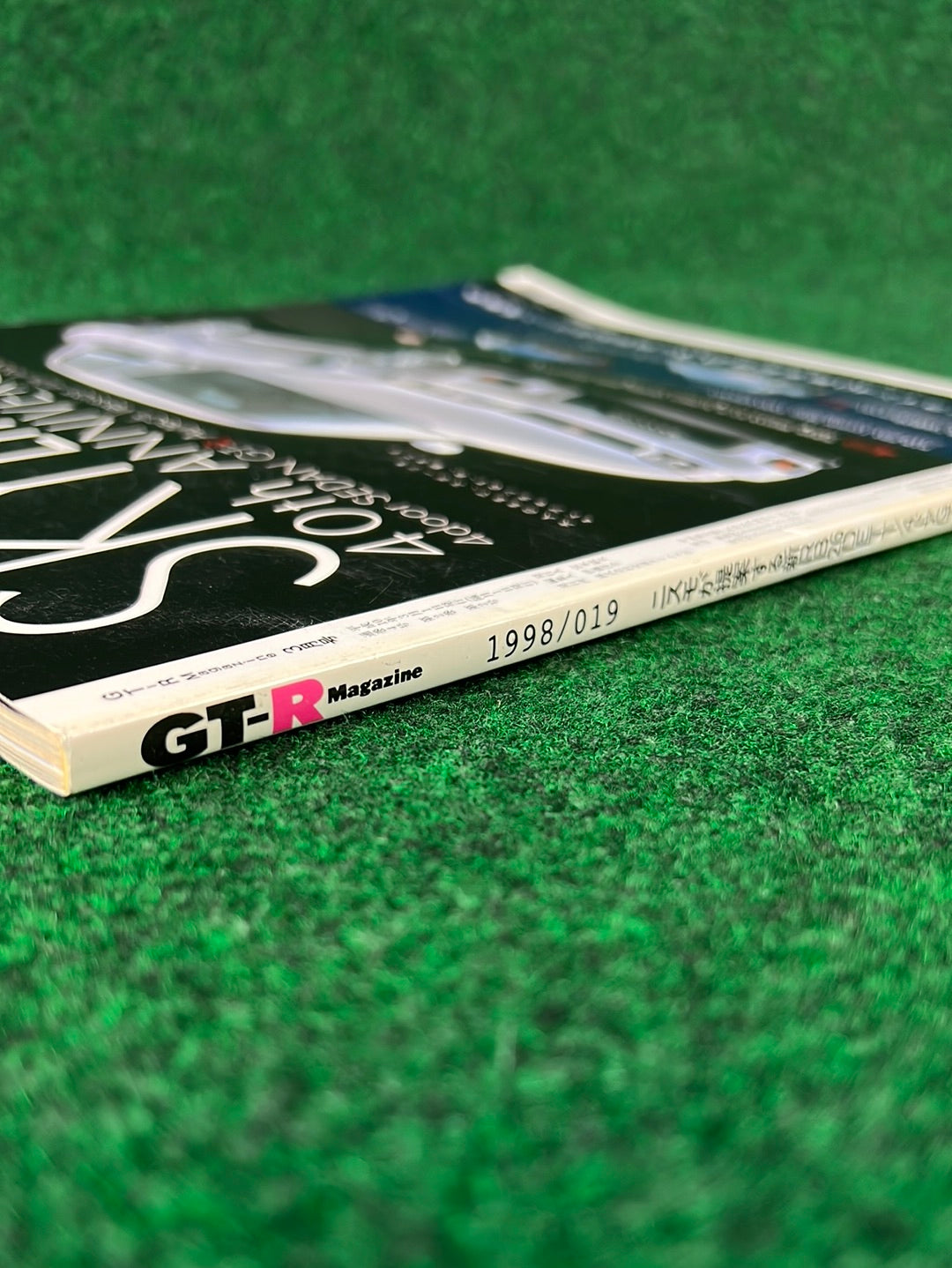 GT-R Magazine - 1998 Vol. 019