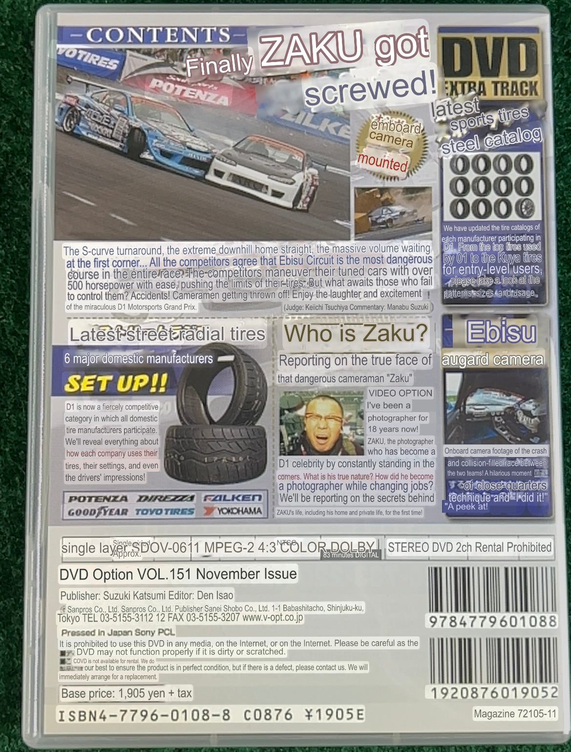 Option Video DVD - Vol. 151