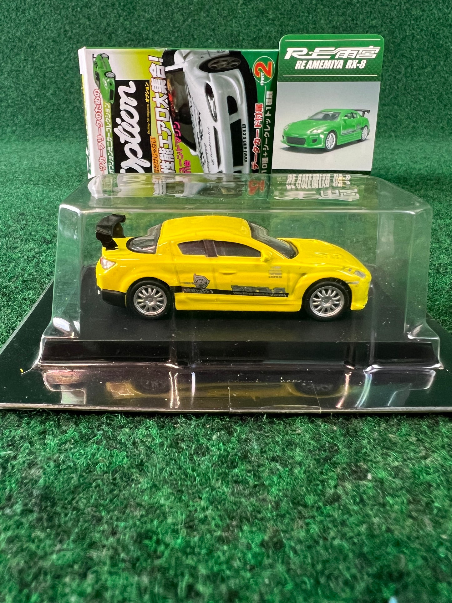 Aoshima - Option RE Amemiya Mazda RX-8 (Yellow) 1/64 Scale Diecast Car