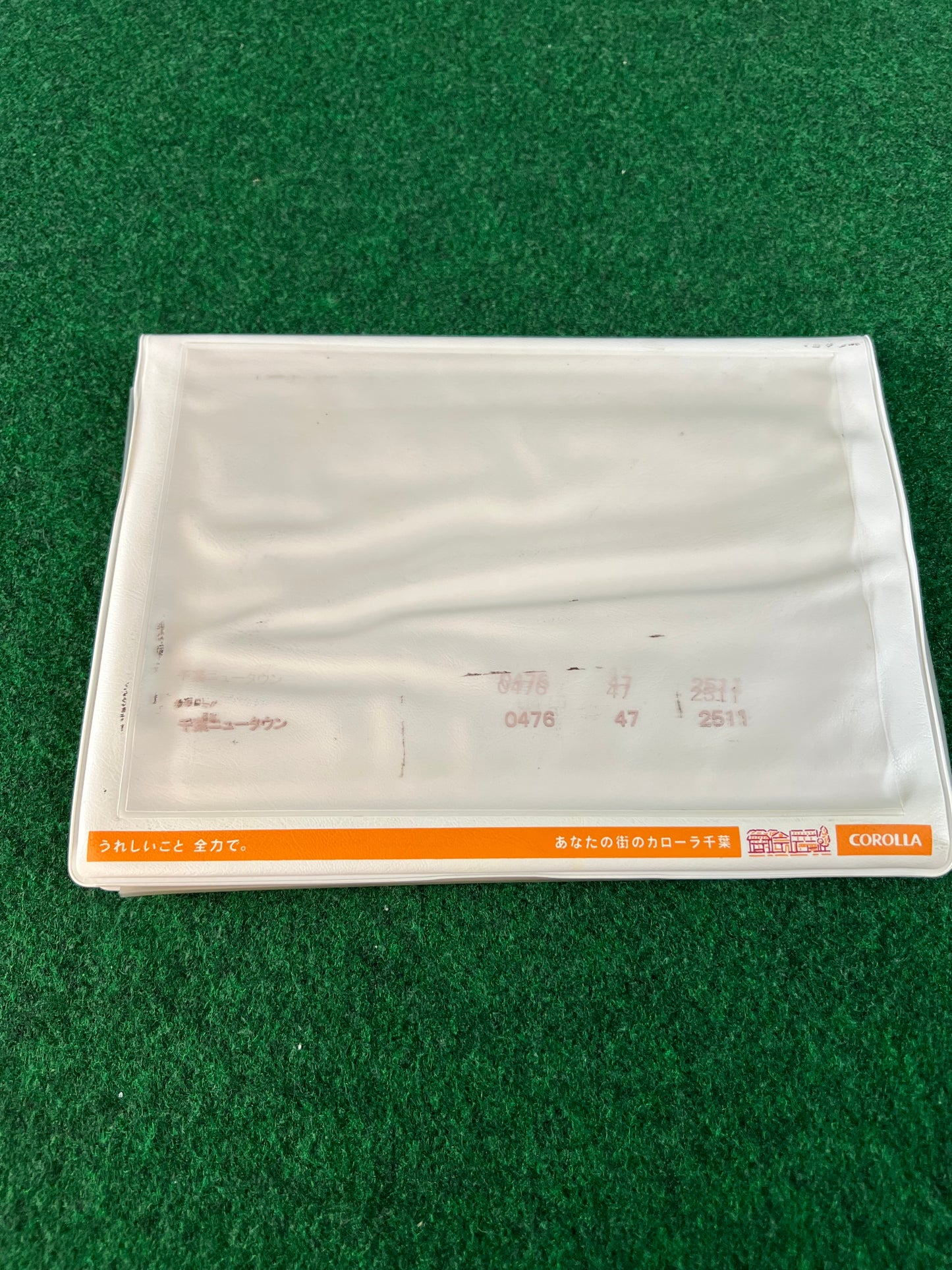 Toyota Corolla CHIBA - Japanese Dealership Document Folder Case