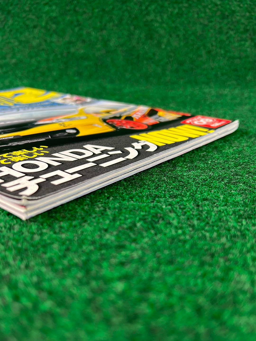 Option2 Magazine - September 2014