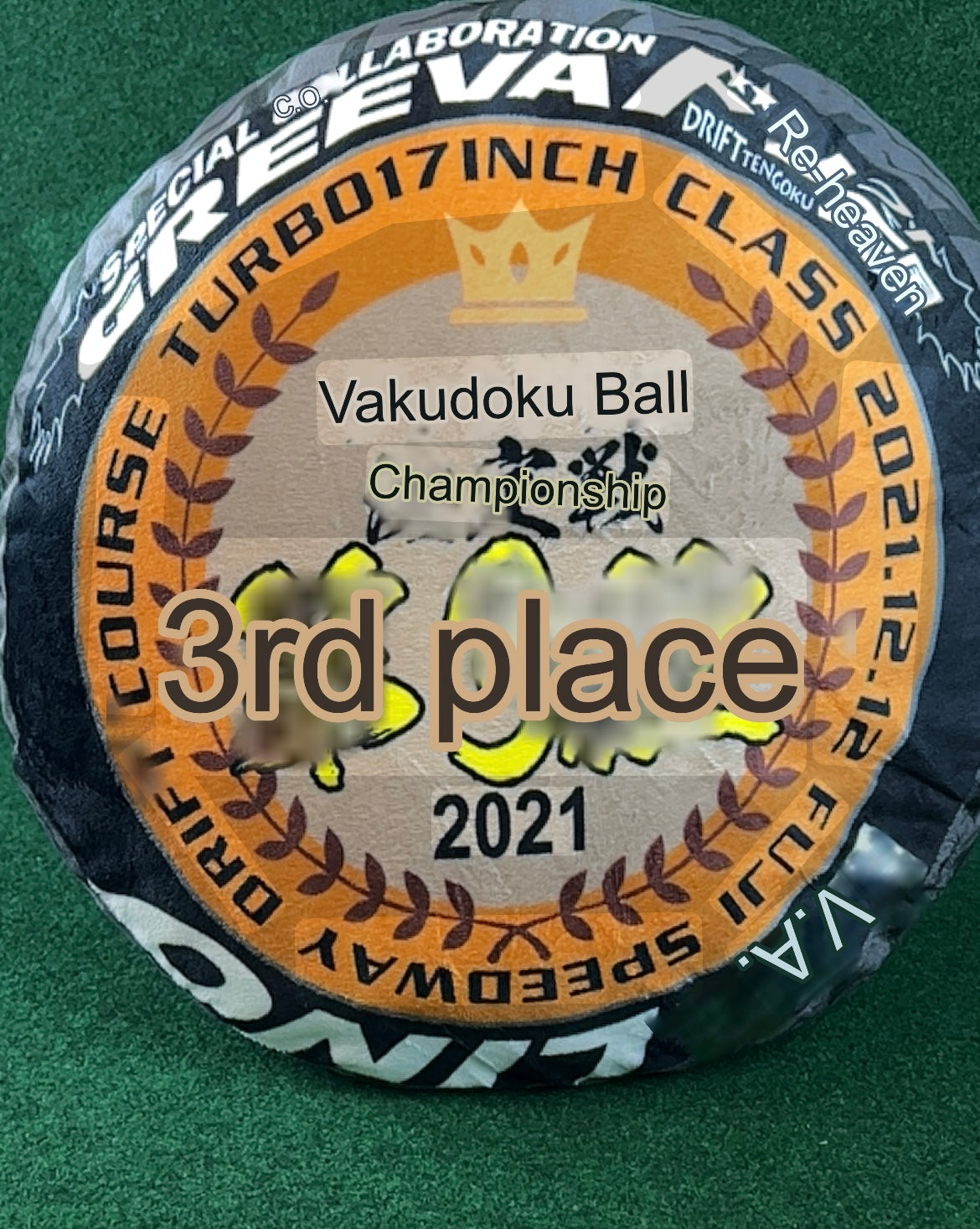 Drift Tengoku x Valino Tires 2021 - 3rd Place Turbo 17inch Class “Drift Validori Tengoku” winner prize at Fuji Speedway Event Pillow