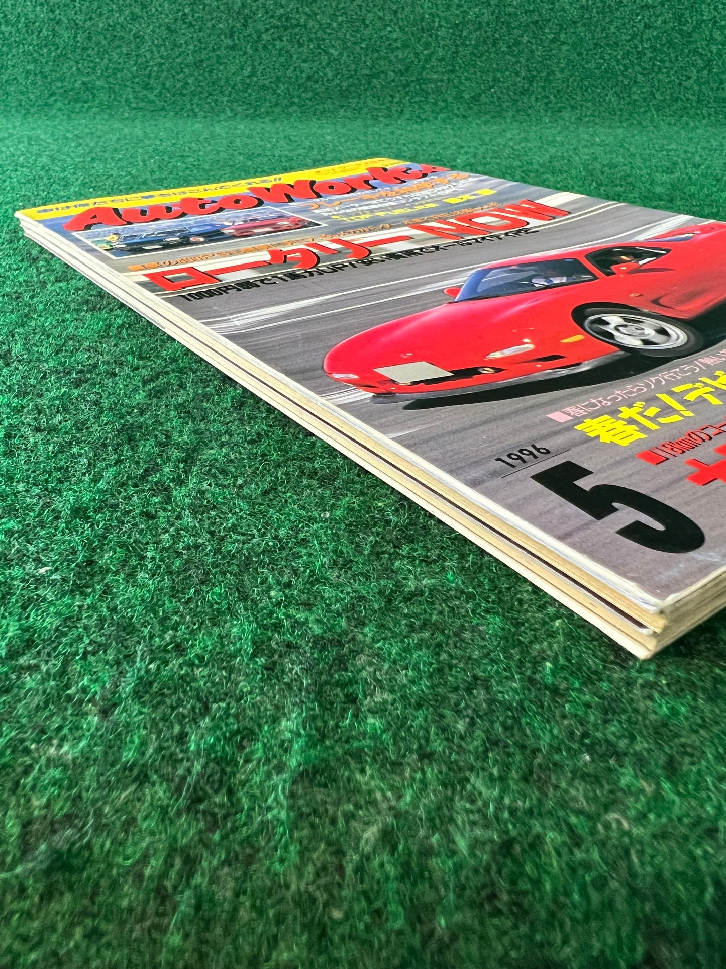Autoworks Magazine - May 1996
